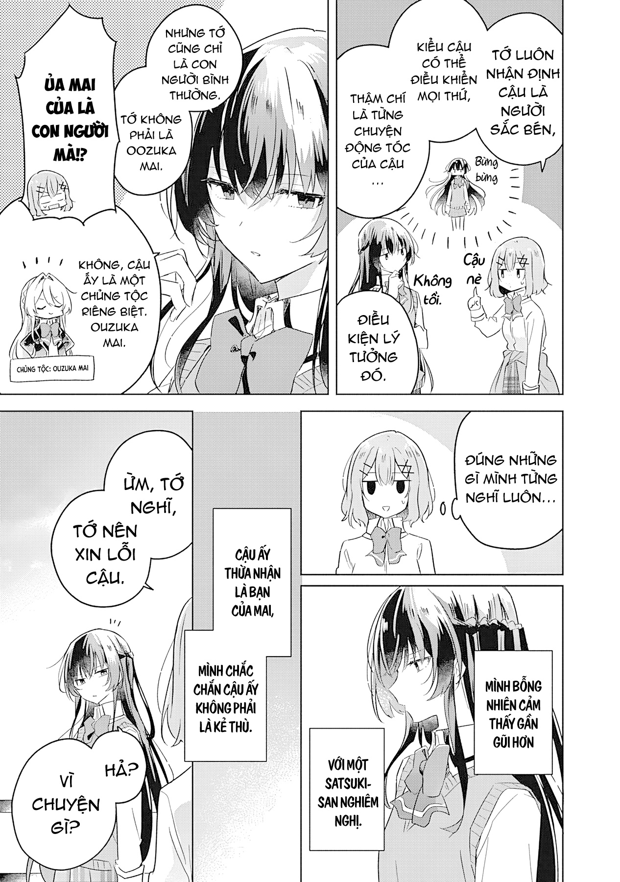 đọc truyện Làm Sao Tớ Có Thể Trở Thành Người Yêu Của Cậu Được Chứ, Không Thể Nào! (※lẽ Ra Là Vậy Cơ Mà!?) Chương 16 ảnh 18 tại Thiên Thai Truyện