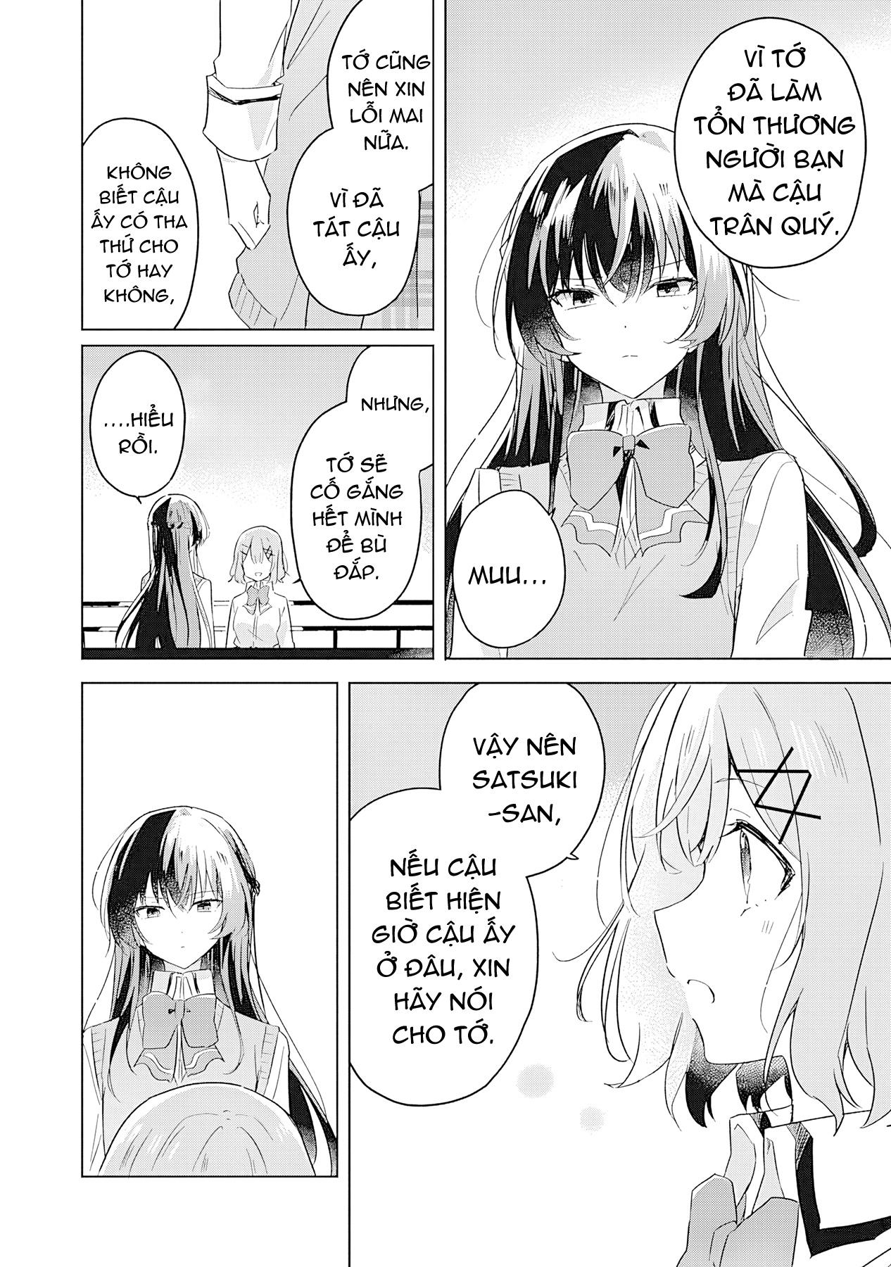 đọc truyện Làm Sao Tớ Có Thể Trở Thành Người Yêu Của Cậu Được Chứ, Không Thể Nào! (※lẽ Ra Là Vậy Cơ Mà!?) Chương 16 ảnh 19 tại Thiên Thai Truyện