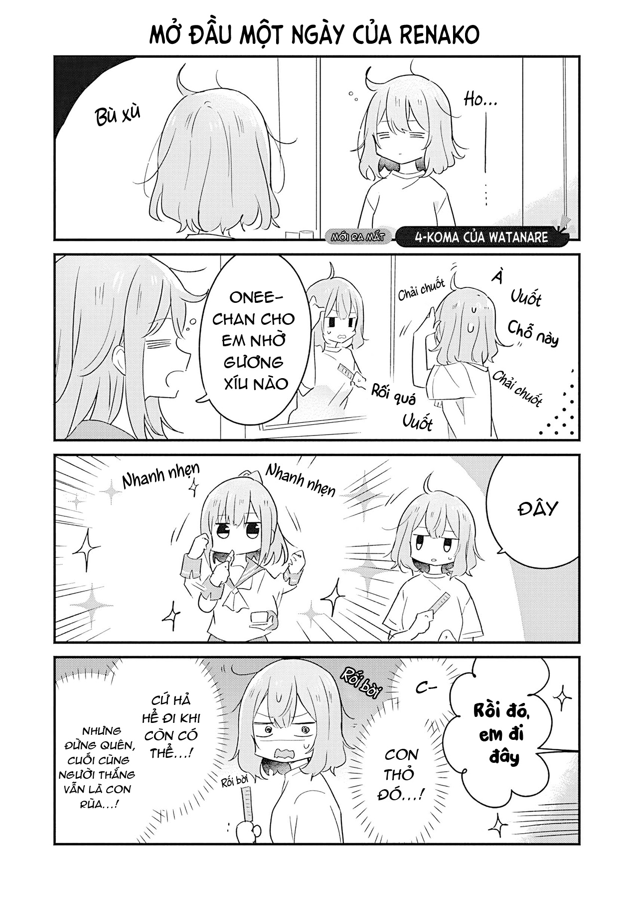 đọc truyện Làm Sao Tớ Có Thể Trở Thành Người Yêu Của Cậu Được Chứ, Không Thể Nào! (※lẽ Ra Là Vậy Cơ Mà!?) Chương 17.5 ảnh 4 tại Thiên Thai Truyện