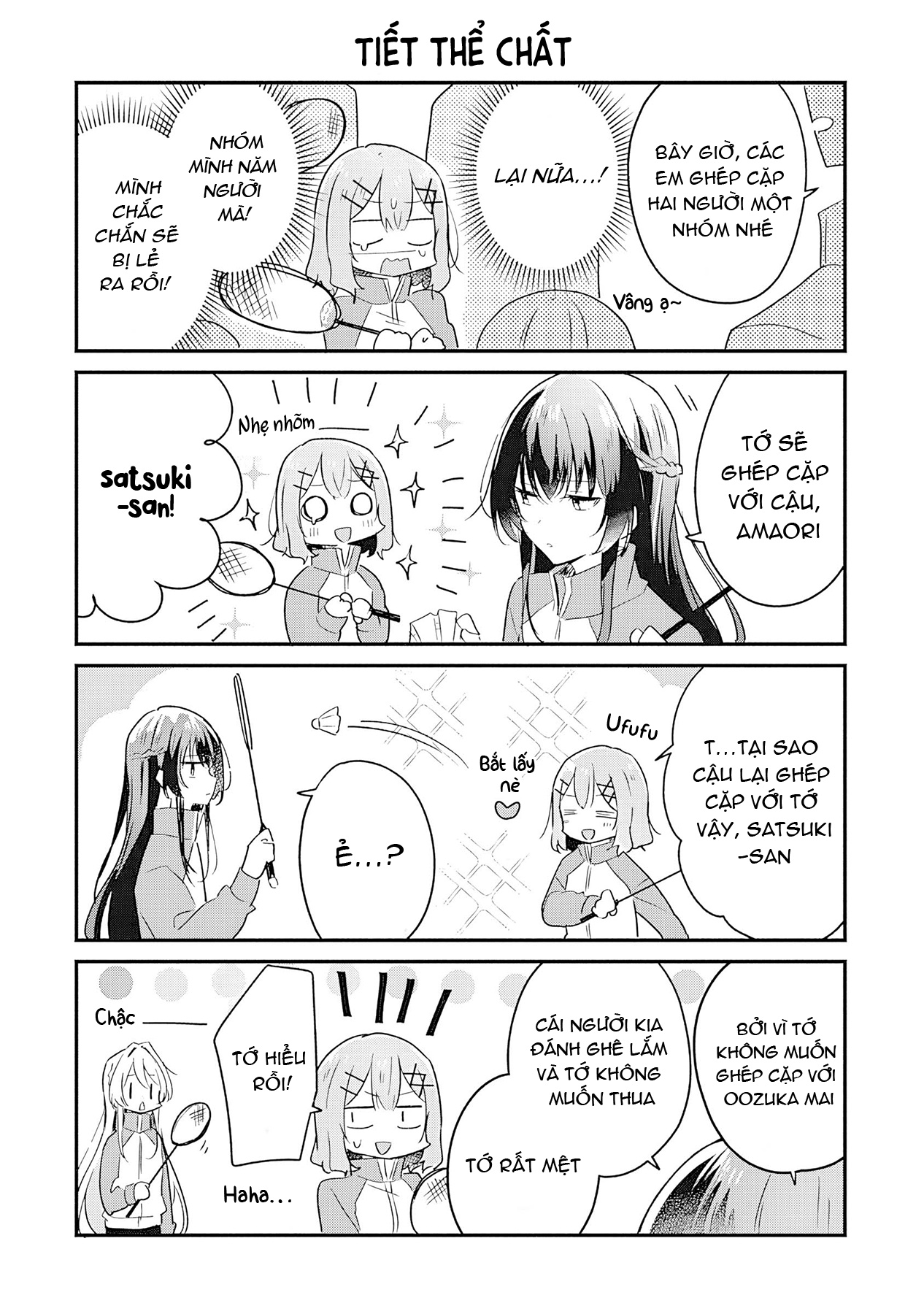 đọc truyện Làm Sao Tớ Có Thể Trở Thành Người Yêu Của Cậu Được Chứ, Không Thể Nào! (※lẽ Ra Là Vậy Cơ Mà!?) Chương 17.5 ảnh 7 tại Thiên Thai Truyện