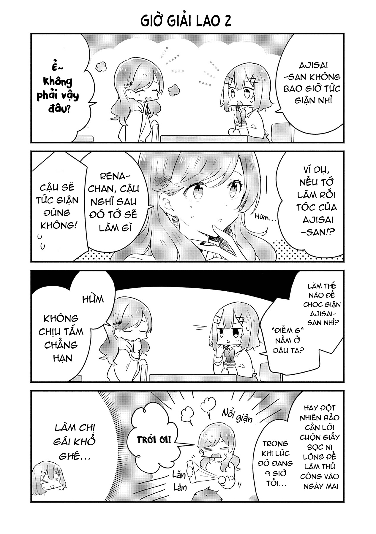 đọc truyện Làm Sao Tớ Có Thể Trở Thành Người Yêu Của Cậu Được Chứ, Không Thể Nào! (※lẽ Ra Là Vậy Cơ Mà!?) Chương 17.5 ảnh 9 tại Thiên Thai Truyện