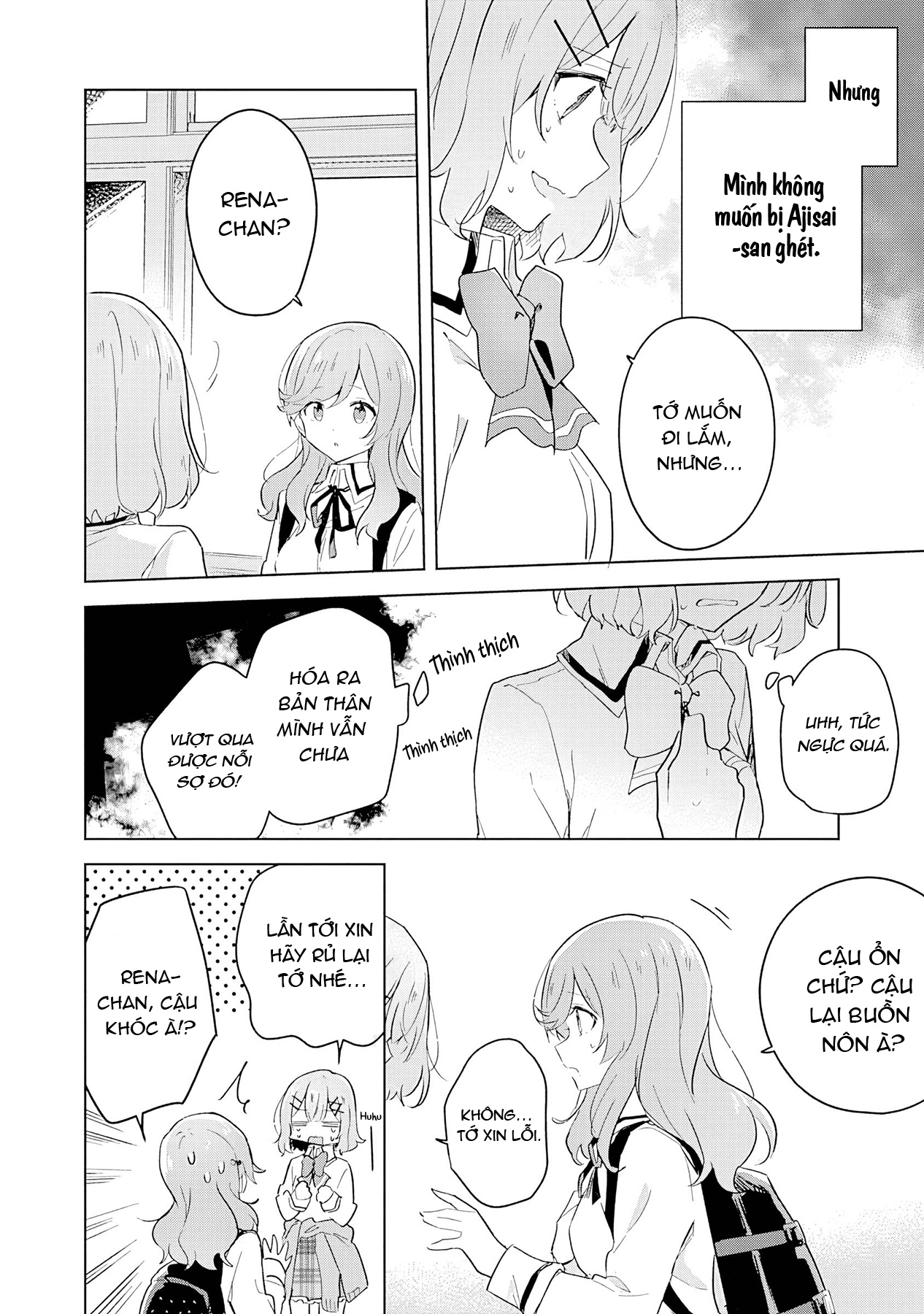 đọc truyện Làm Sao Tớ Có Thể Trở Thành Người Yêu Của Cậu Được Chứ, Không Thể Nào! (※lẽ Ra Là Vậy Cơ Mà!?) Chương 17 ảnh 15 tại Thiên Thai Truyện