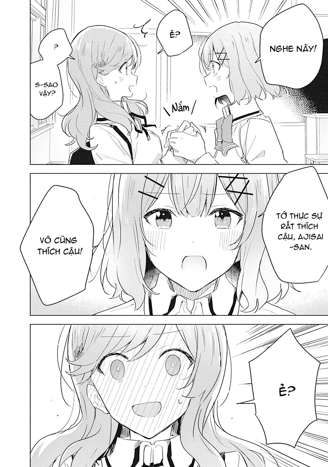 đọc truyện Làm Sao Tớ Có Thể Trở Thành Người Yêu Của Cậu Được Chứ, Không Thể Nào! (※lẽ Ra Là Vậy Cơ Mà!?) Chương 17 ảnh 17 tại Thiên Thai Truyện