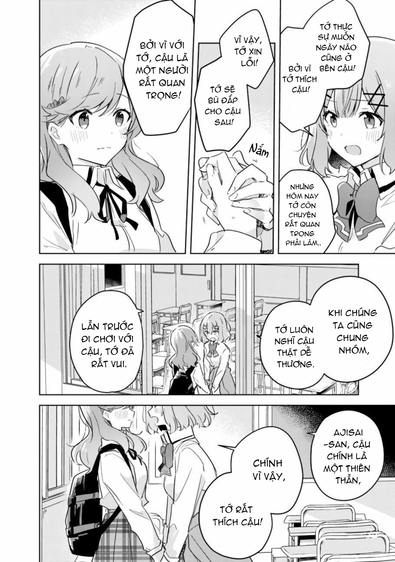 đọc truyện Làm Sao Tớ Có Thể Trở Thành Người Yêu Của Cậu Được Chứ, Không Thể Nào! (※lẽ Ra Là Vậy Cơ Mà!?) Chương 17 ảnh 18 tại Thiên Thai Truyện