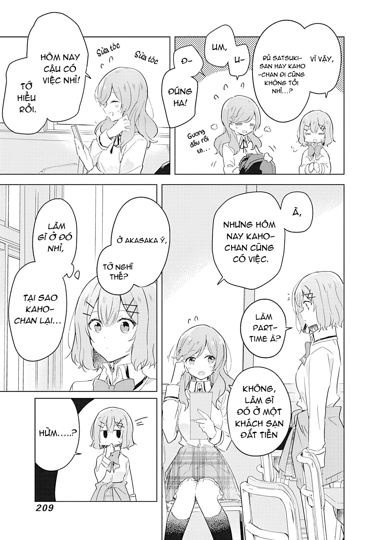 đọc truyện Làm Sao Tớ Có Thể Trở Thành Người Yêu Của Cậu Được Chứ, Không Thể Nào! (※lẽ Ra Là Vậy Cơ Mà!?) Chương 17 ảnh 21 tại Thiên Thai Truyện