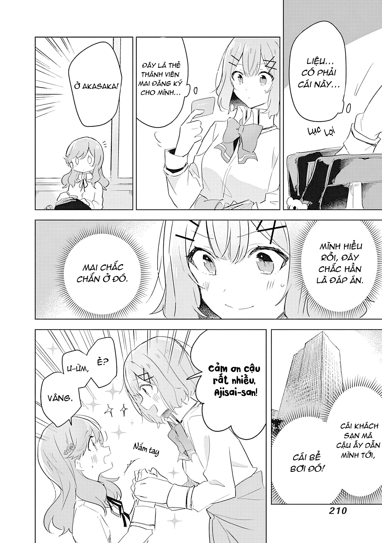 đọc truyện Làm Sao Tớ Có Thể Trở Thành Người Yêu Của Cậu Được Chứ, Không Thể Nào! (※lẽ Ra Là Vậy Cơ Mà!?) Chương 17 ảnh 22 tại Thiên Thai Truyện