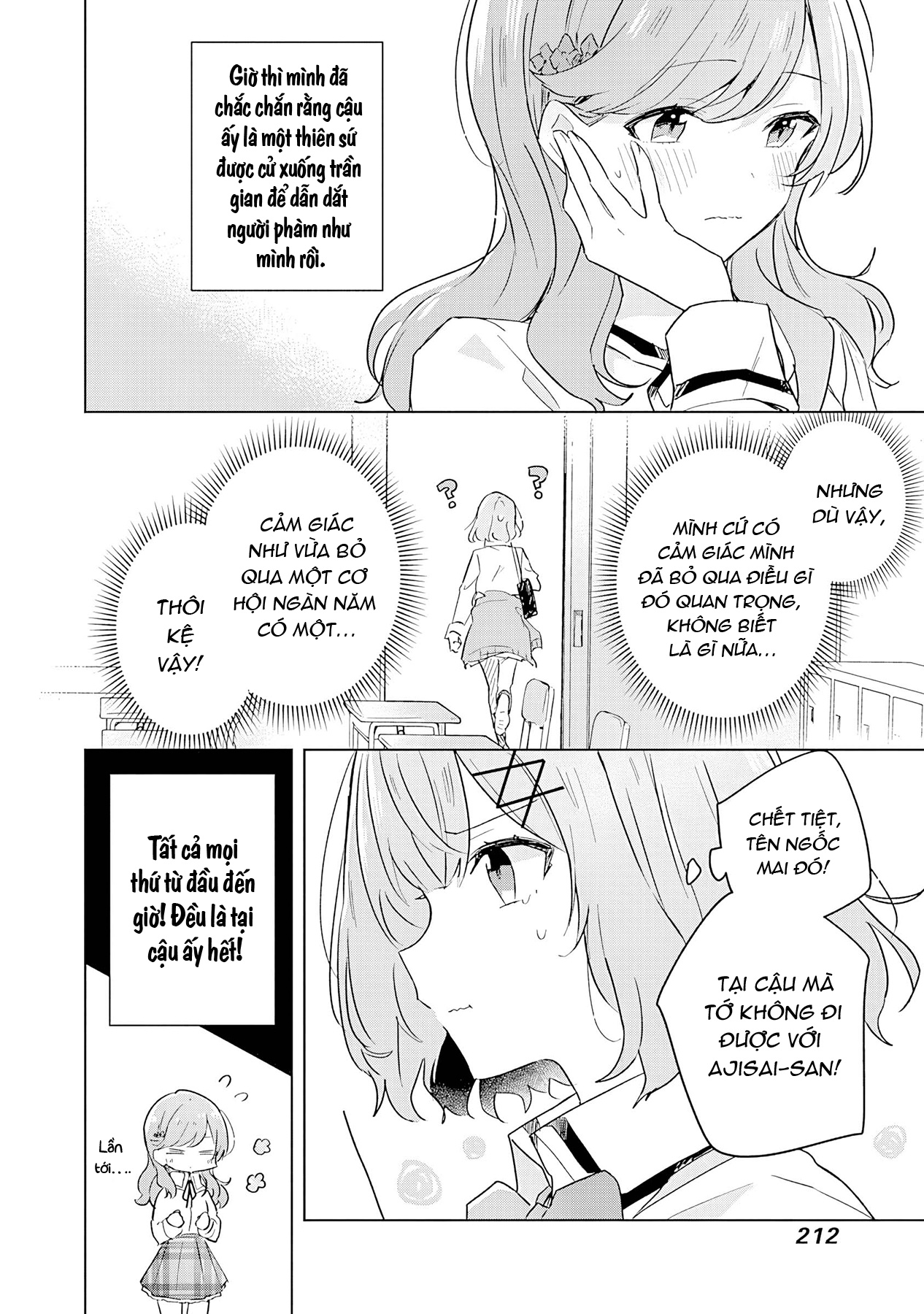 đọc truyện Làm Sao Tớ Có Thể Trở Thành Người Yêu Của Cậu Được Chứ, Không Thể Nào! (※lẽ Ra Là Vậy Cơ Mà!?) Chương 17 ảnh 24 tại Thiên Thai Truyện