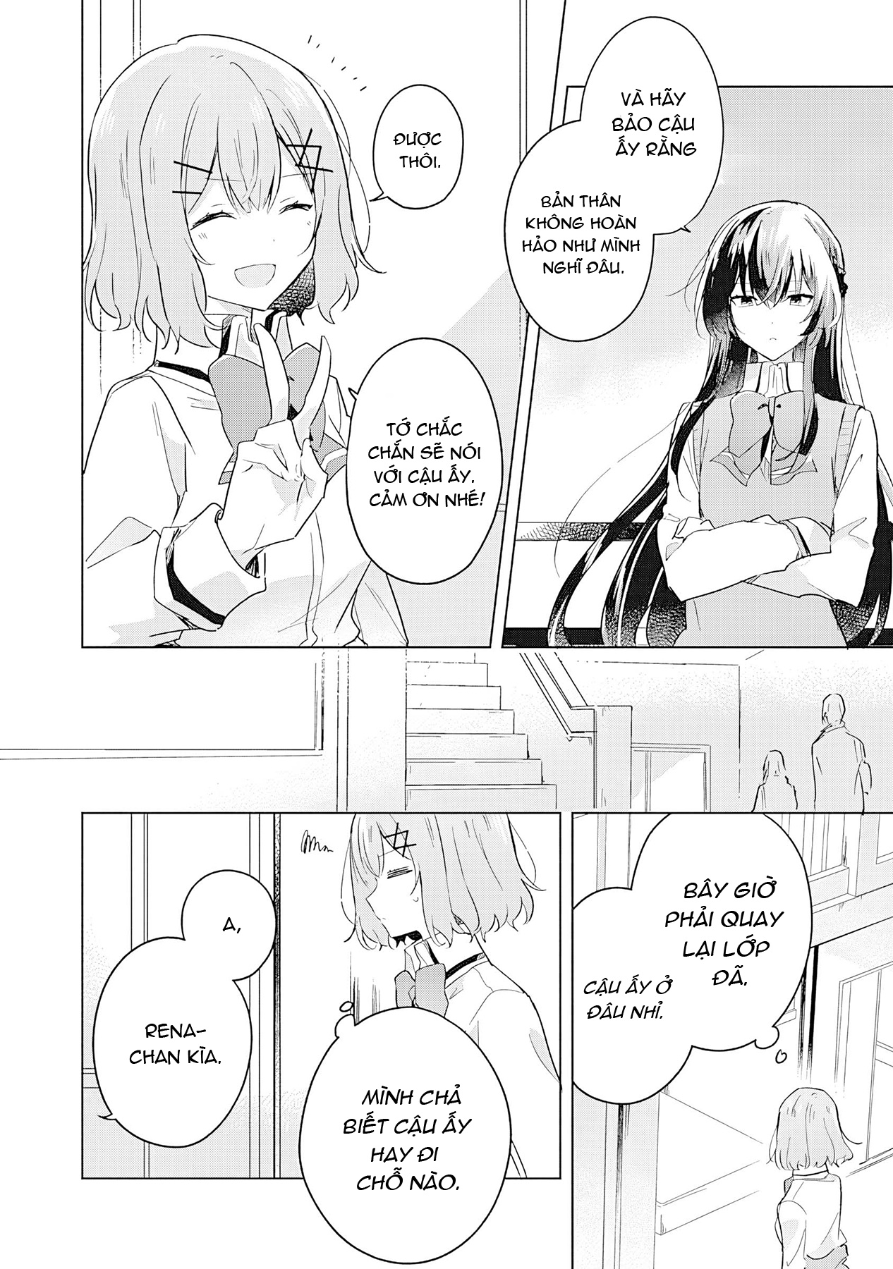 đọc truyện Làm Sao Tớ Có Thể Trở Thành Người Yêu Của Cậu Được Chứ, Không Thể Nào! (※lẽ Ra Là Vậy Cơ Mà!?) Chương 17 ảnh 11 tại Thiên Thai Truyện