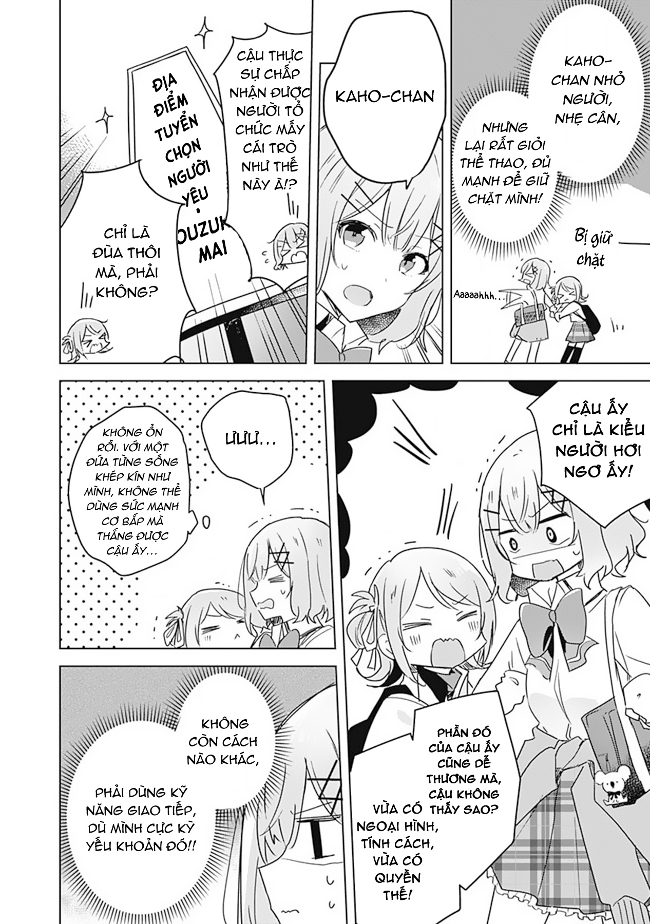 đọc truyện Làm Sao Tớ Có Thể Trở Thành Người Yêu Của Cậu Được Chứ, Không Thể Nào! (※lẽ Ra Là Vậy Cơ Mà!?) Chương 18 ảnh 13 tại Thiên Thai Truyện