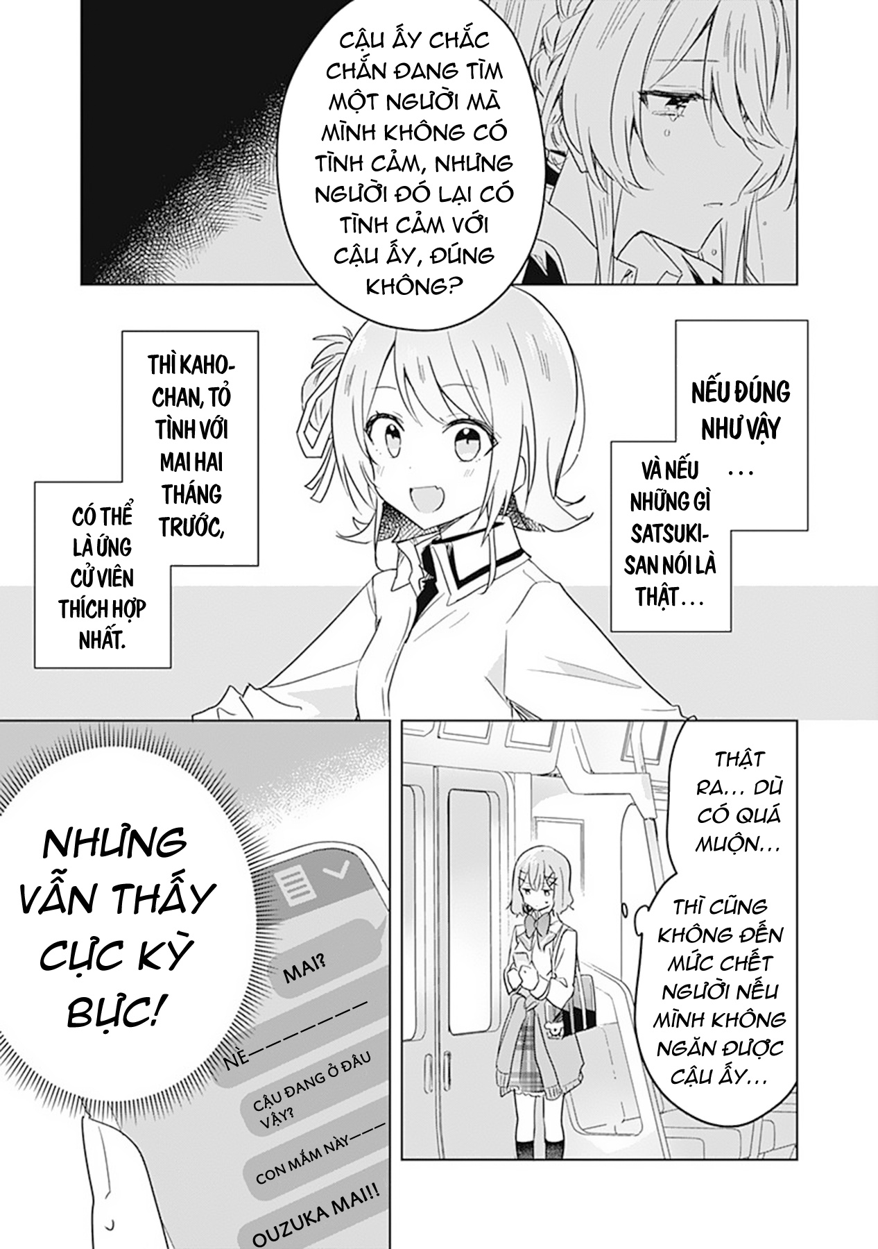 đọc truyện Làm Sao Tớ Có Thể Trở Thành Người Yêu Của Cậu Được Chứ, Không Thể Nào! (※lẽ Ra Là Vậy Cơ Mà!?) Chương 18 ảnh 4 tại Thiên Thai Truyện