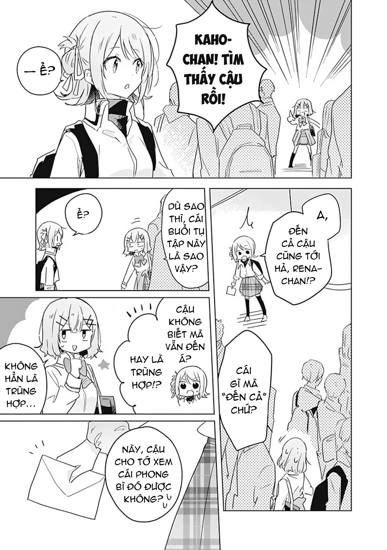 đọc truyện Làm Sao Tớ Có Thể Trở Thành Người Yêu Của Cậu Được Chứ, Không Thể Nào! (※lẽ Ra Là Vậy Cơ Mà!?) Chương 18 ảnh 8 tại Thiên Thai Truyện