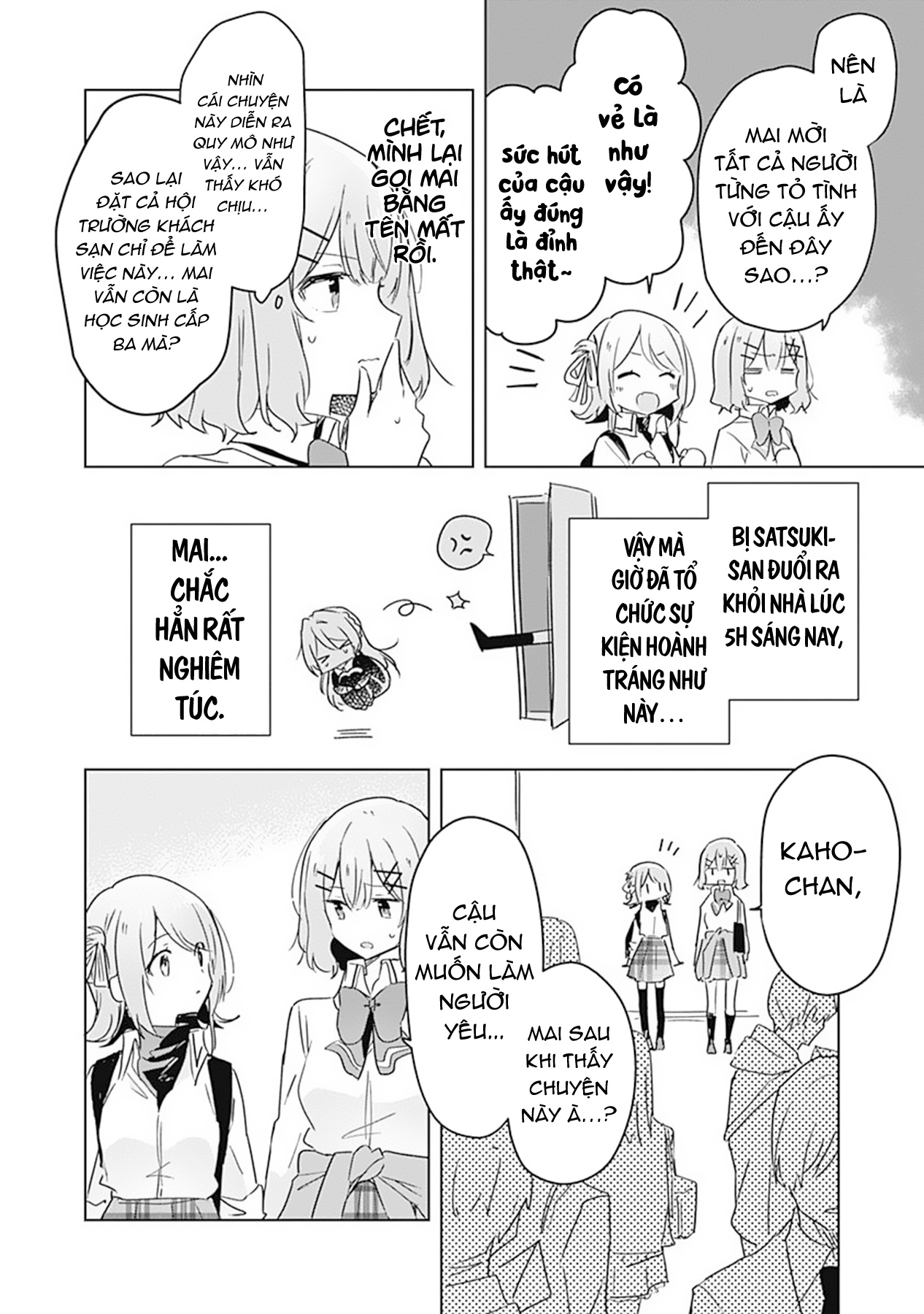 đọc truyện Làm Sao Tớ Có Thể Trở Thành Người Yêu Của Cậu Được Chứ, Không Thể Nào! (※lẽ Ra Là Vậy Cơ Mà!?) Chương 18 ảnh 11 tại Thiên Thai Truyện