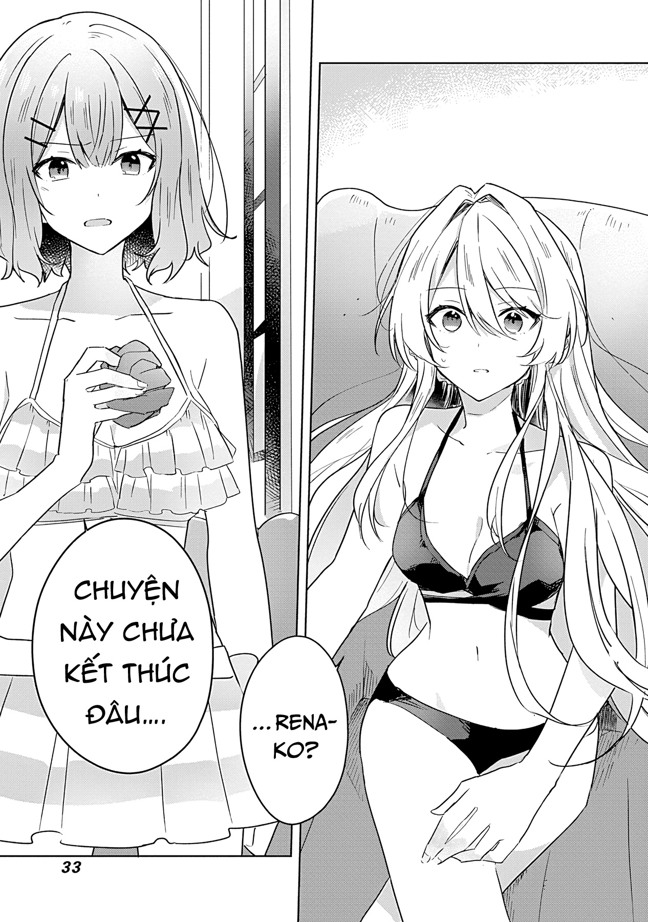 đọc truyện Làm Sao Tớ Có Thể Trở Thành Người Yêu Của Cậu Được Chứ, Không Thể Nào! (※lẽ Ra Là Vậy Cơ Mà!?) Chương 19 ảnh 14 tại Thiên Thai Truyện