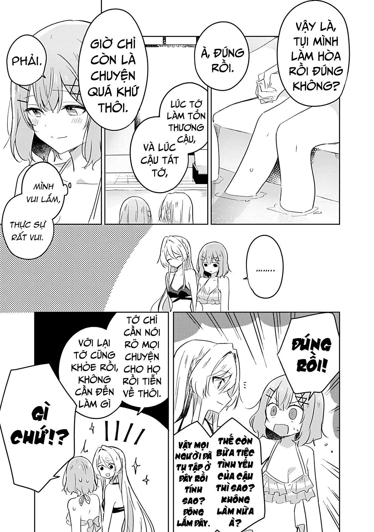 đọc truyện Làm Sao Tớ Có Thể Trở Thành Người Yêu Của Cậu Được Chứ, Không Thể Nào! (※lẽ Ra Là Vậy Cơ Mà!?) Chương 19 ảnh 38 tại Thiên Thai Truyện