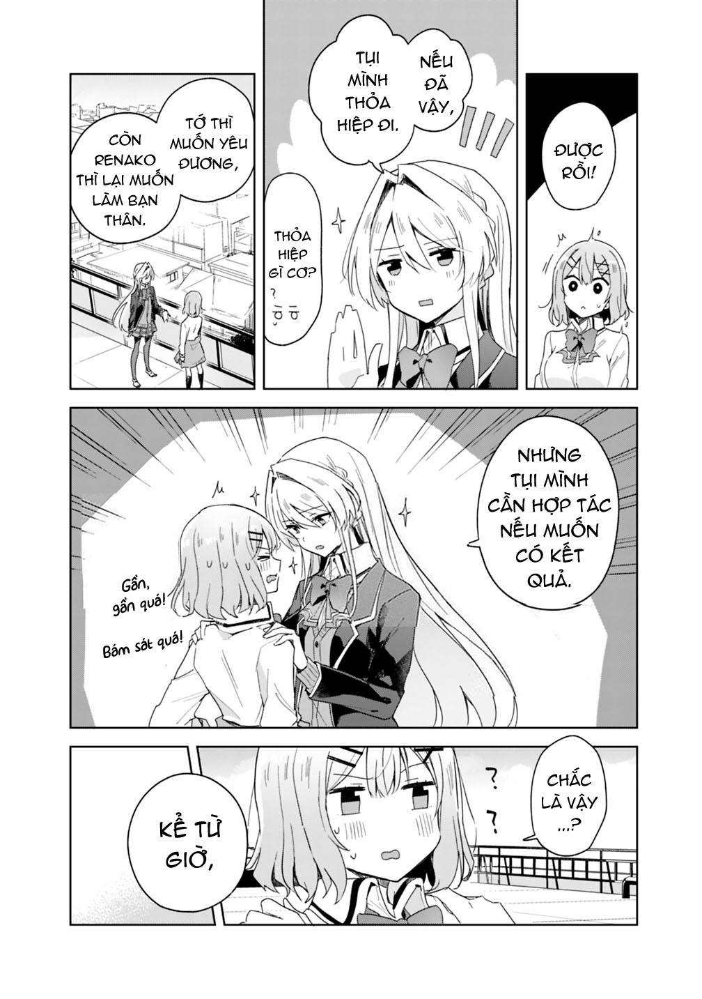 đọc truyện Làm Sao Tớ Có Thể Trở Thành Người Yêu Của Cậu Được Chứ, Không Thể Nào! (※lẽ Ra Là Vậy Cơ Mà!?) Chương 2 ảnh 15 tại Thiên Thai Truyện