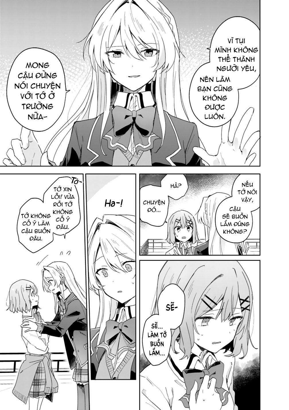 đọc truyện Làm Sao Tớ Có Thể Trở Thành Người Yêu Của Cậu Được Chứ, Không Thể Nào! (※lẽ Ra Là Vậy Cơ Mà!?) Chương 2 ảnh 16 tại Thiên Thai Truyện