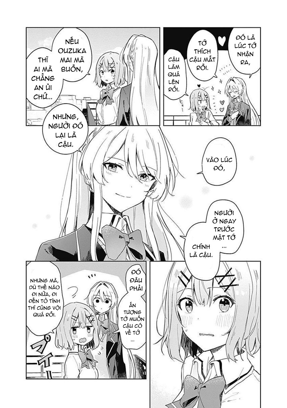 đọc truyện Làm Sao Tớ Có Thể Trở Thành Người Yêu Của Cậu Được Chứ, Không Thể Nào! (※lẽ Ra Là Vậy Cơ Mà!?) Chương 2 ảnh 5 tại Thiên Thai Truyện