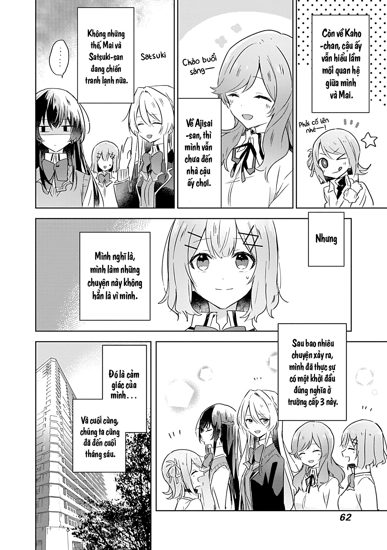 đọc truyện Làm Sao Tớ Có Thể Trở Thành Người Yêu Của Cậu Được Chứ, Không Thể Nào! (※lẽ Ra Là Vậy Cơ Mà!?) Chương 20 ảnh 3 tại Thiên Thai Truyện