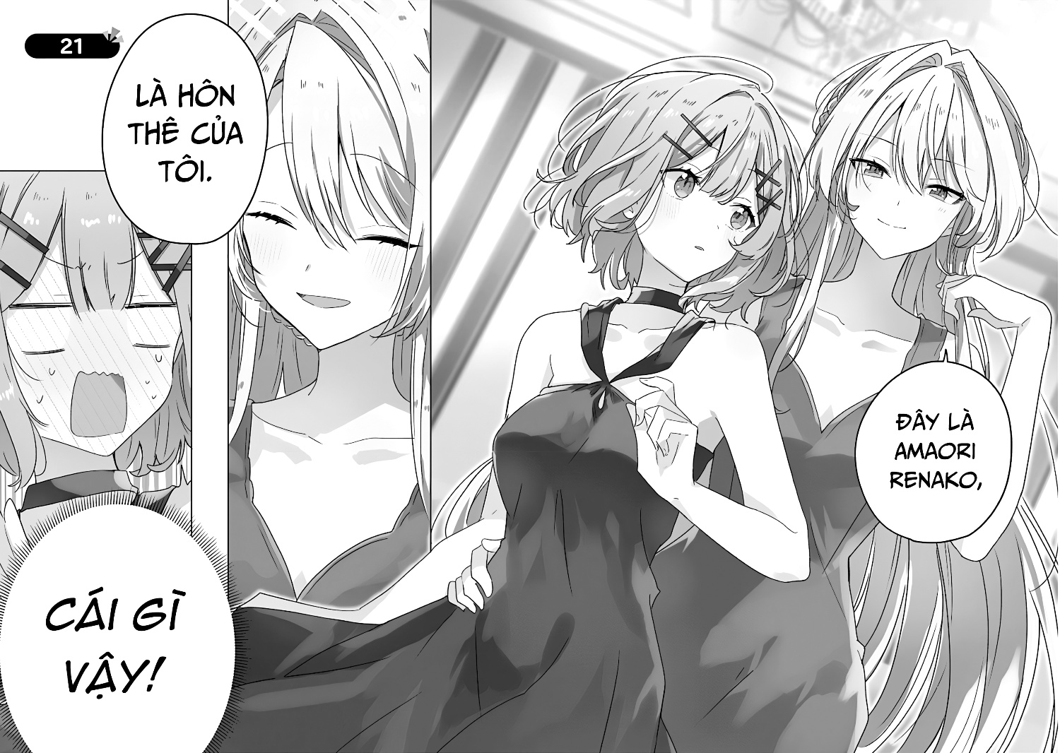 đọc truyện Làm Sao Tớ Có Thể Trở Thành Người Yêu Của Cậu Được Chứ, Không Thể Nào! (※lẽ Ra Là Vậy Cơ Mà!?) Chương 21 ảnh 3 tại Thiên Thai Truyện