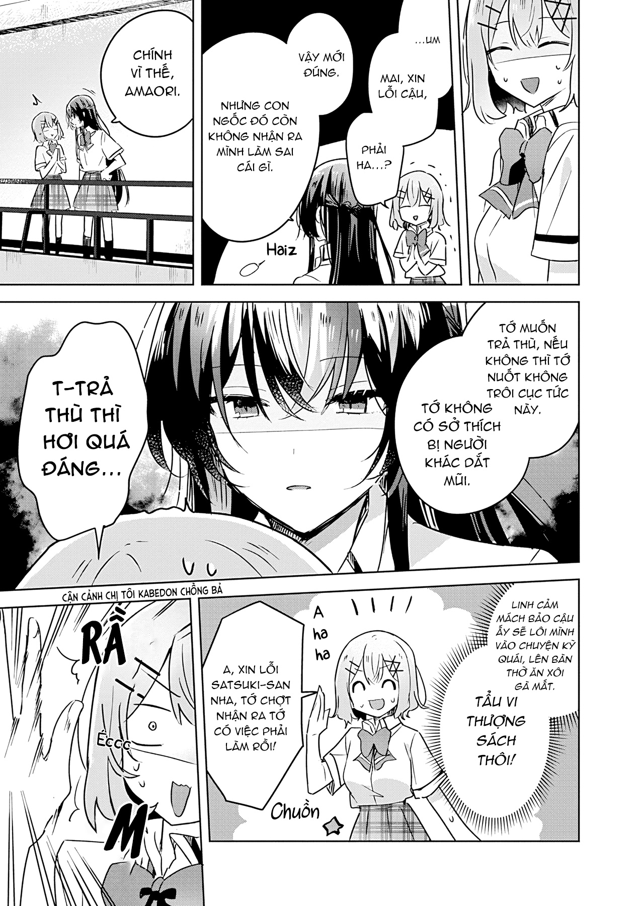 đọc truyện Làm Sao Tớ Có Thể Trở Thành Người Yêu Của Cậu Được Chứ, Không Thể Nào! (※lẽ Ra Là Vậy Cơ Mà!?) Chương 21 ảnh 12 tại Thiên Thai Truyện