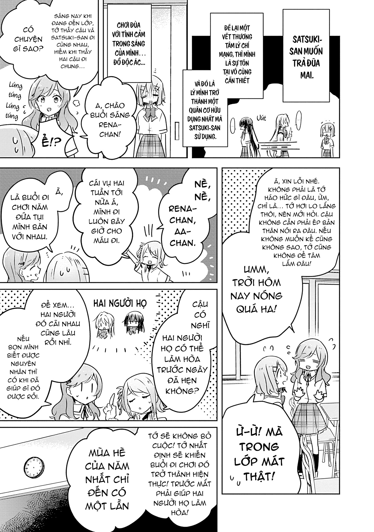 đọc truyện Làm Sao Tớ Có Thể Trở Thành Người Yêu Của Cậu Được Chứ, Không Thể Nào! (※lẽ Ra Là Vậy Cơ Mà!?) Chương 21 ảnh 14 tại Thiên Thai Truyện