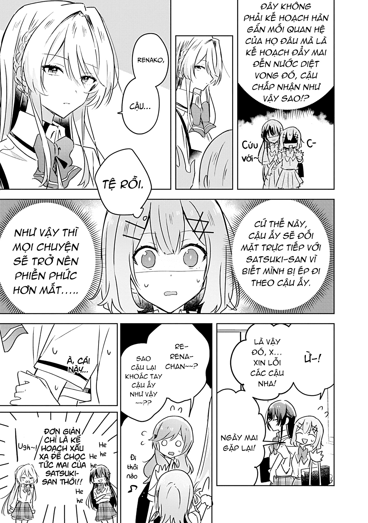 đọc truyện Làm Sao Tớ Có Thể Trở Thành Người Yêu Của Cậu Được Chứ, Không Thể Nào! (※lẽ Ra Là Vậy Cơ Mà!?) Chương 21 ảnh 18 tại Thiên Thai Truyện