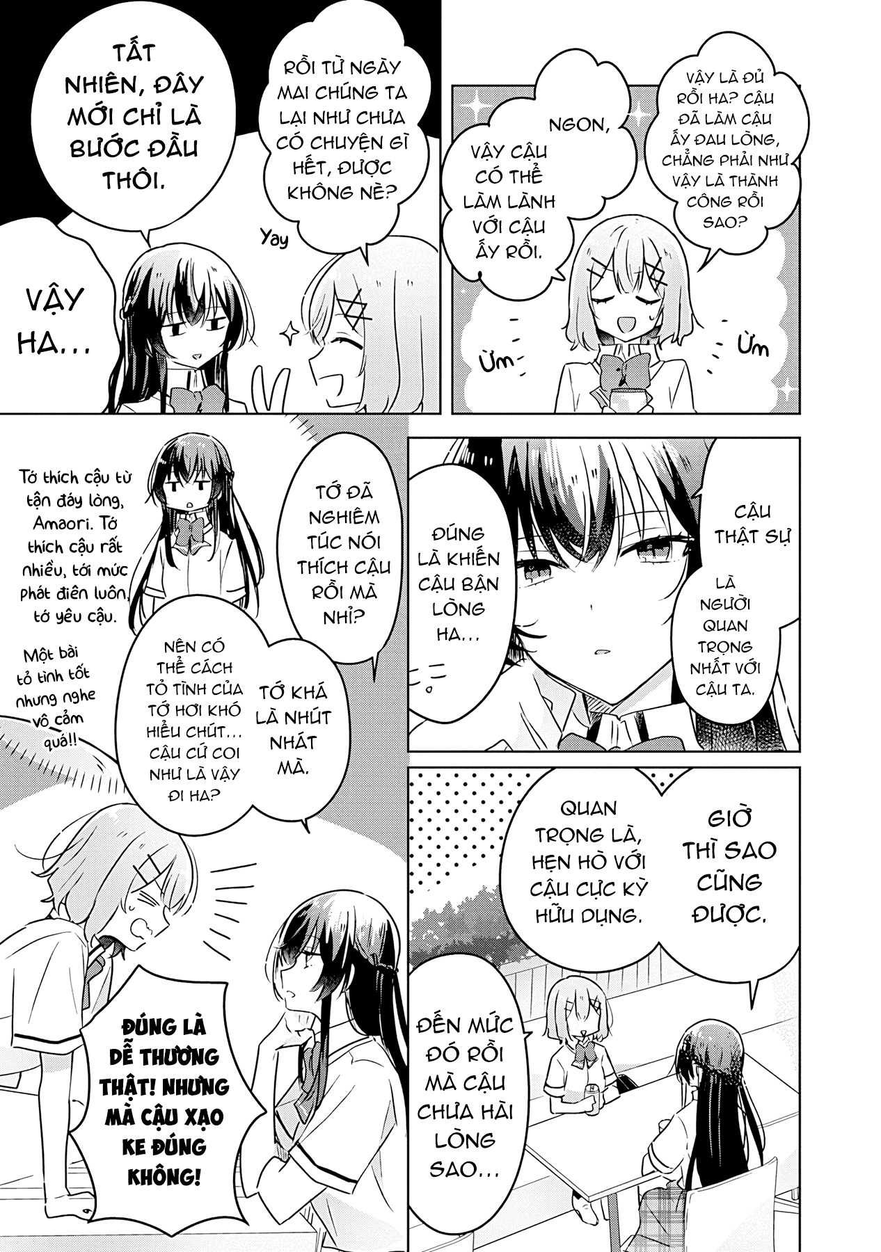 đọc truyện Làm Sao Tớ Có Thể Trở Thành Người Yêu Của Cậu Được Chứ, Không Thể Nào! (※lẽ Ra Là Vậy Cơ Mà!?) Chương 21 ảnh 20 tại Thiên Thai Truyện