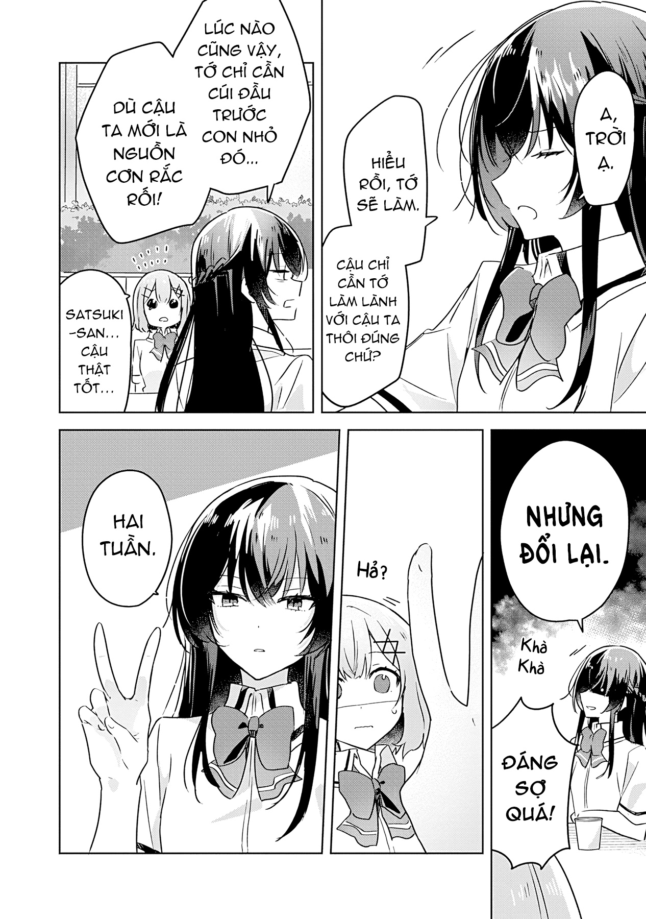 đọc truyện Làm Sao Tớ Có Thể Trở Thành Người Yêu Của Cậu Được Chứ, Không Thể Nào! (※lẽ Ra Là Vậy Cơ Mà!?) Chương 21 ảnh 25 tại Thiên Thai Truyện