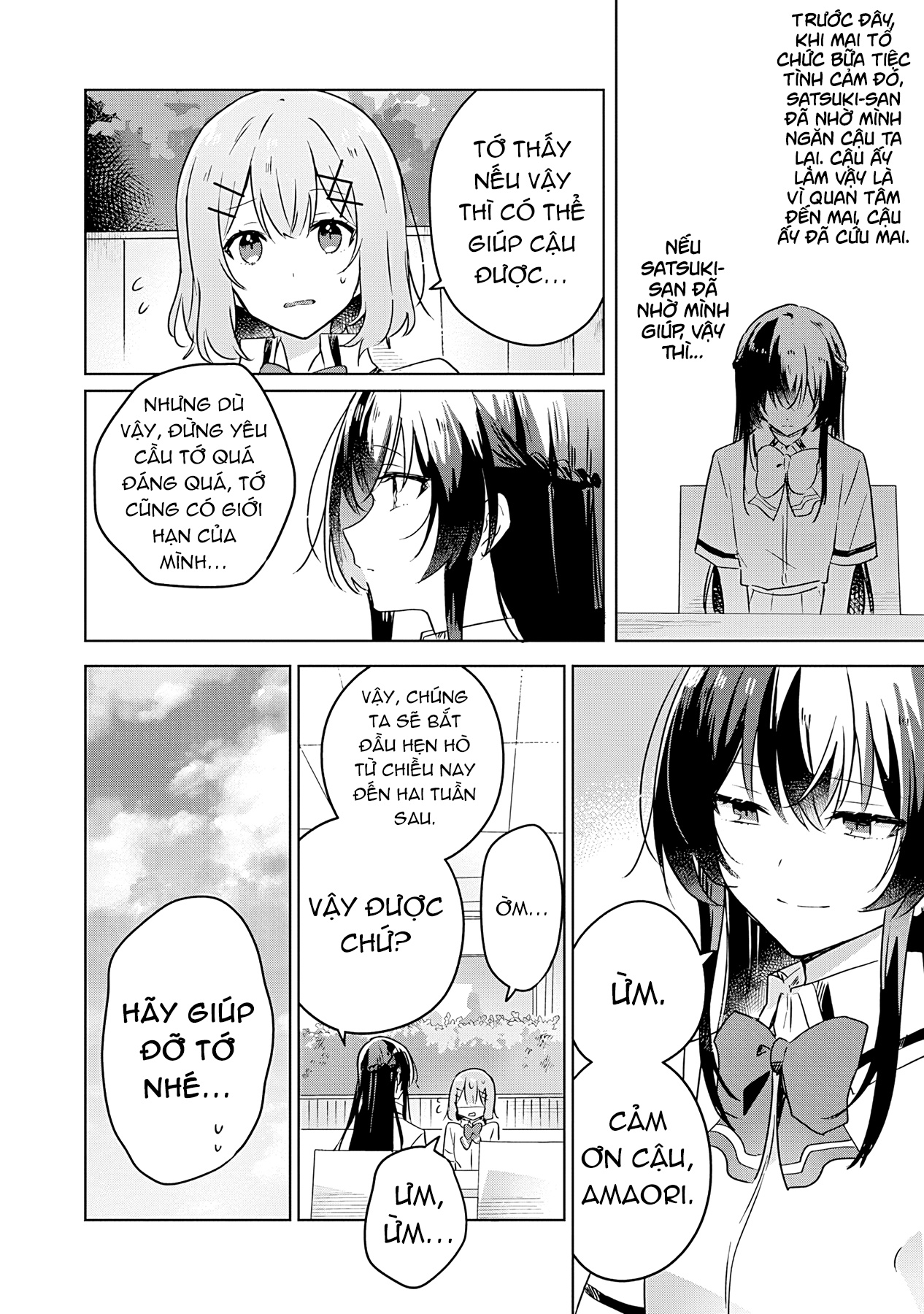 đọc truyện Làm Sao Tớ Có Thể Trở Thành Người Yêu Của Cậu Được Chứ, Không Thể Nào! (※lẽ Ra Là Vậy Cơ Mà!?) Chương 21 ảnh 27 tại Thiên Thai Truyện