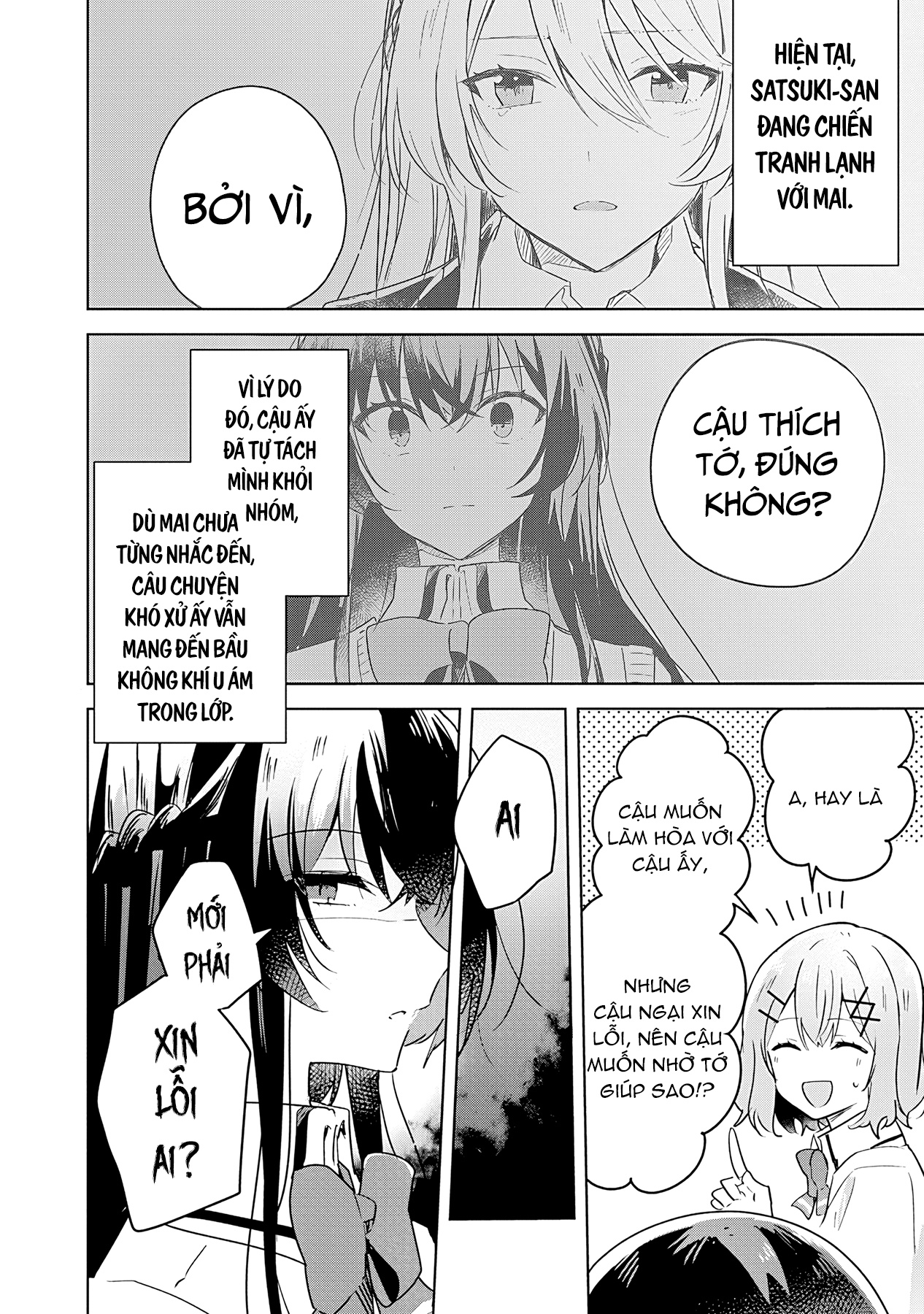 đọc truyện Làm Sao Tớ Có Thể Trở Thành Người Yêu Của Cậu Được Chứ, Không Thể Nào! (※lẽ Ra Là Vậy Cơ Mà!?) Chương 21 ảnh 11 tại Thiên Thai Truyện