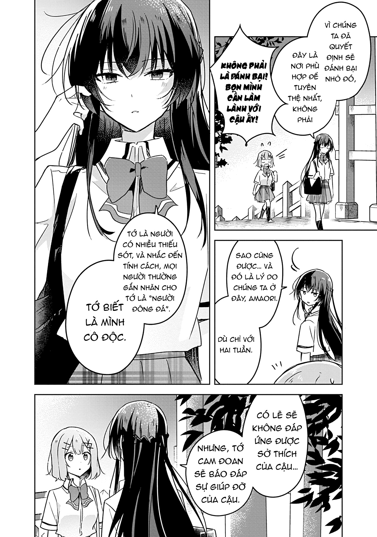 đọc truyện Làm Sao Tớ Có Thể Trở Thành Người Yêu Của Cậu Được Chứ, Không Thể Nào! (※lẽ Ra Là Vậy Cơ Mà!?) Chương 22 ảnh 3 tại Thiên Thai Truyện