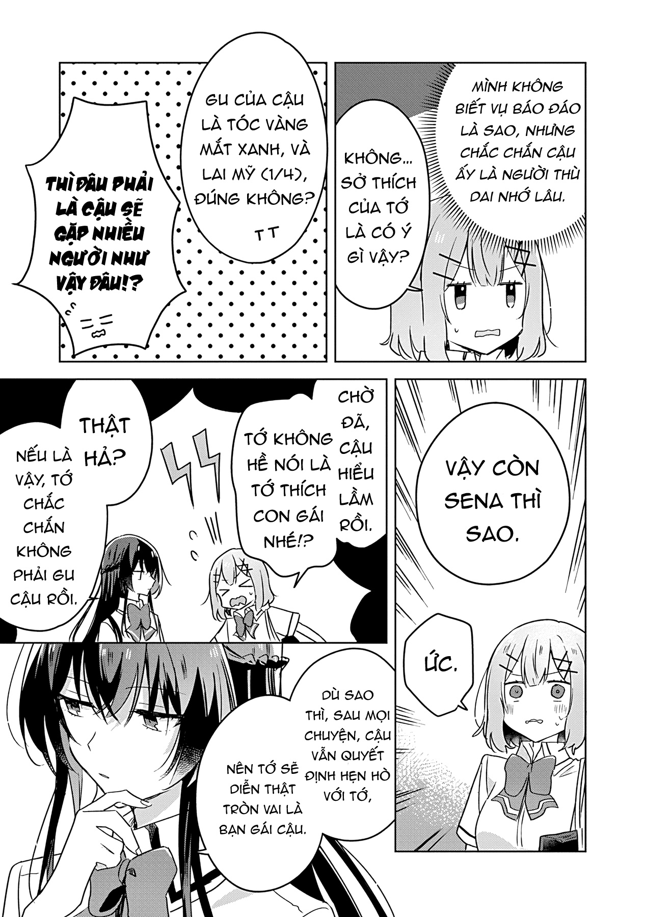 đọc truyện Làm Sao Tớ Có Thể Trở Thành Người Yêu Của Cậu Được Chứ, Không Thể Nào! (※lẽ Ra Là Vậy Cơ Mà!?) Chương 22 ảnh 4 tại Thiên Thai Truyện