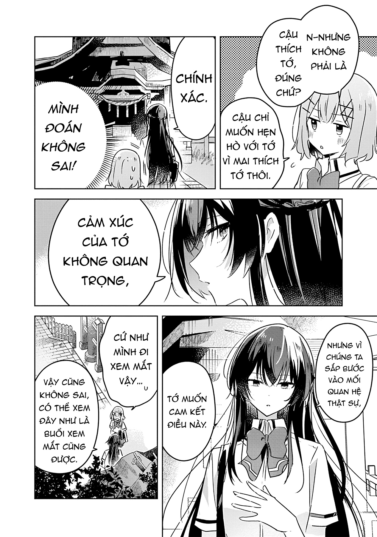 đọc truyện Làm Sao Tớ Có Thể Trở Thành Người Yêu Của Cậu Được Chứ, Không Thể Nào! (※lẽ Ra Là Vậy Cơ Mà!?) Chương 22 ảnh 5 tại Thiên Thai Truyện