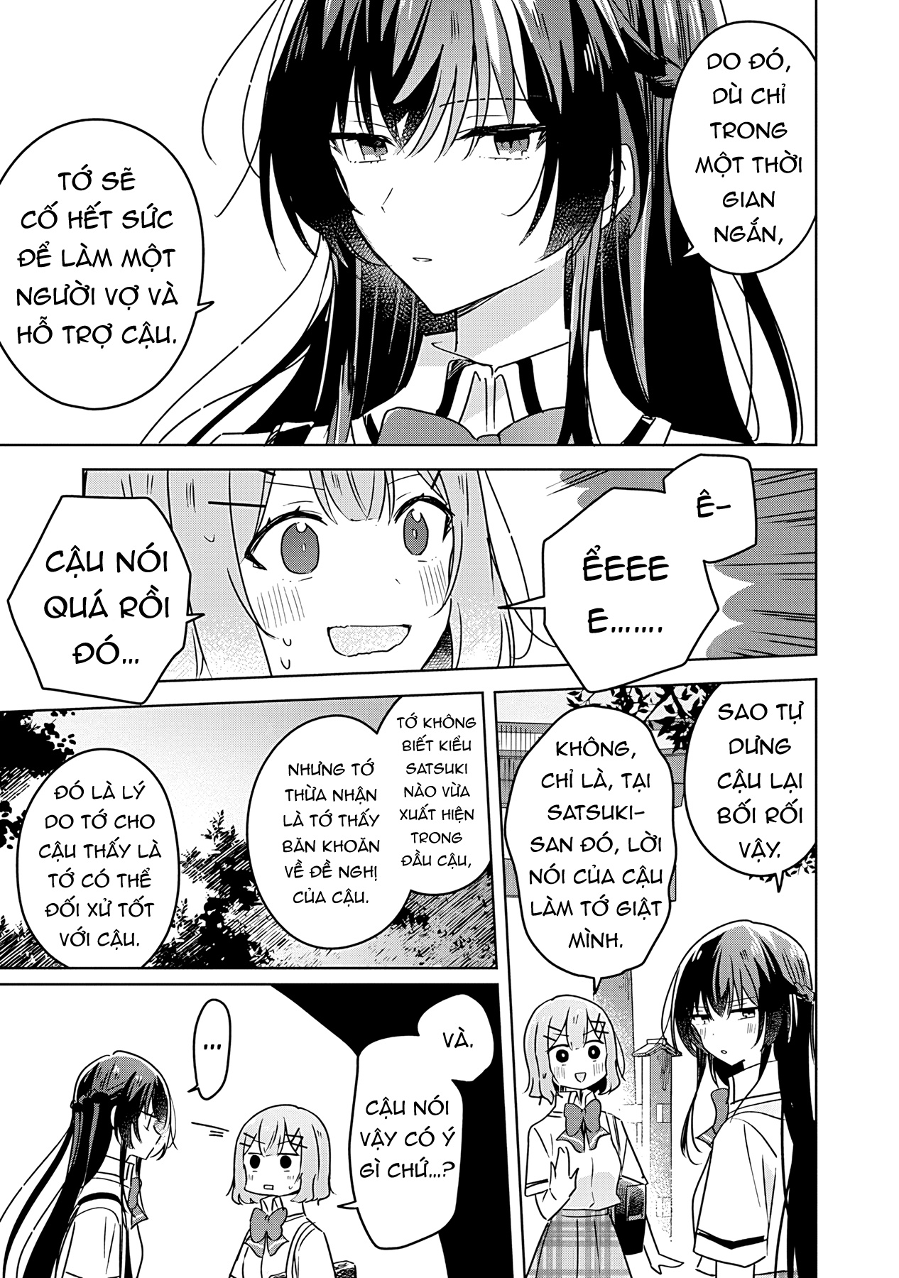 đọc truyện Làm Sao Tớ Có Thể Trở Thành Người Yêu Của Cậu Được Chứ, Không Thể Nào! (※lẽ Ra Là Vậy Cơ Mà!?) Chương 22 ảnh 6 tại Thiên Thai Truyện