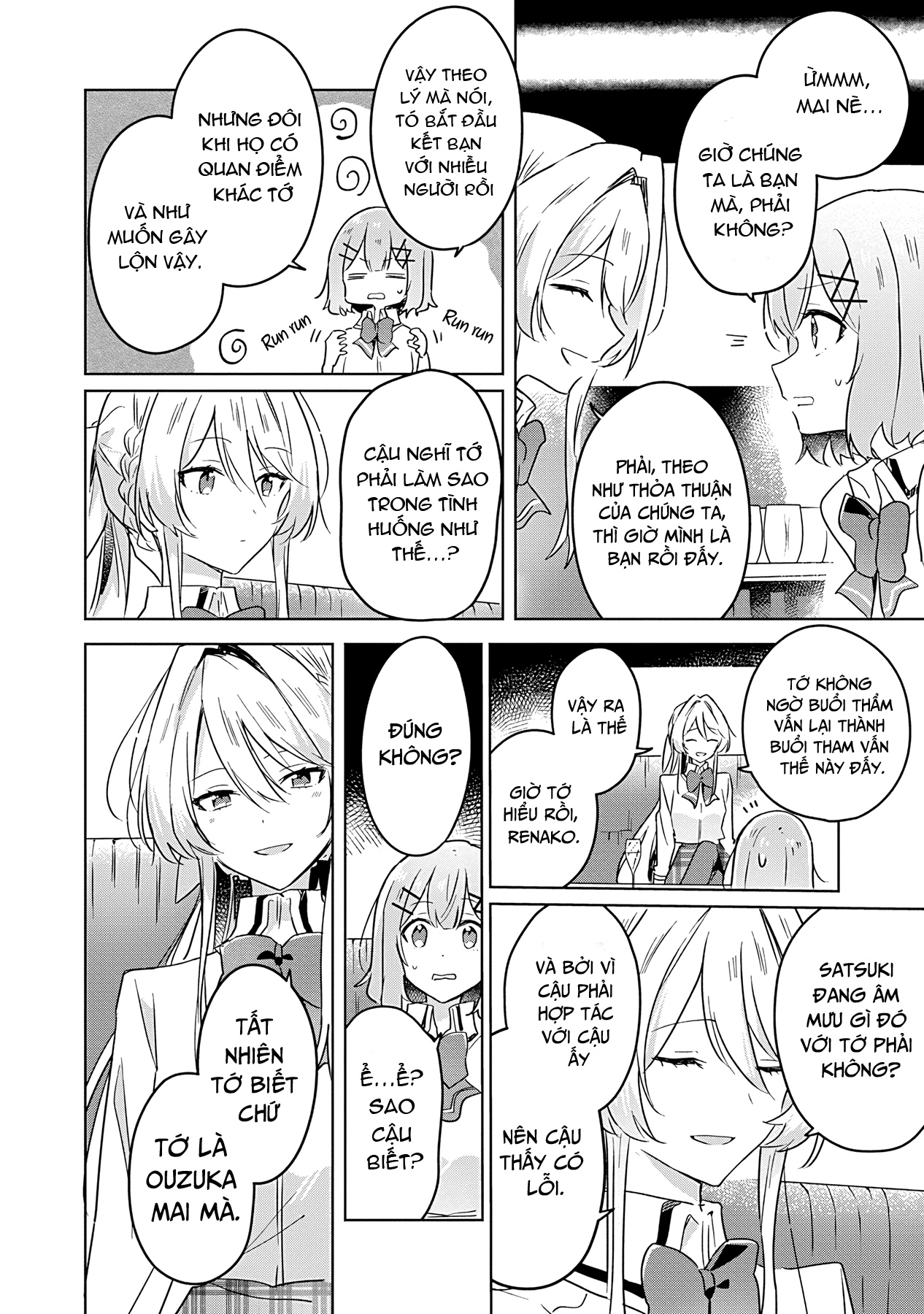 đọc truyện Làm Sao Tớ Có Thể Trở Thành Người Yêu Của Cậu Được Chứ, Không Thể Nào! (※lẽ Ra Là Vậy Cơ Mà!?) Chương 23 ảnh 3 tại Thiên Thai Truyện