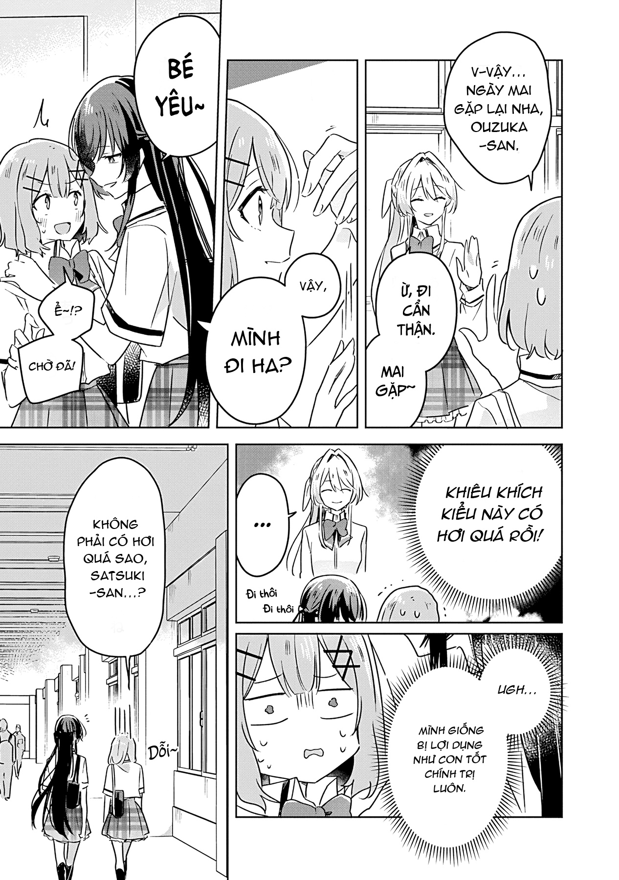 đọc truyện Làm Sao Tớ Có Thể Trở Thành Người Yêu Của Cậu Được Chứ, Không Thể Nào! (※lẽ Ra Là Vậy Cơ Mà!?) Chương 23 ảnh 10 tại Thiên Thai Truyện