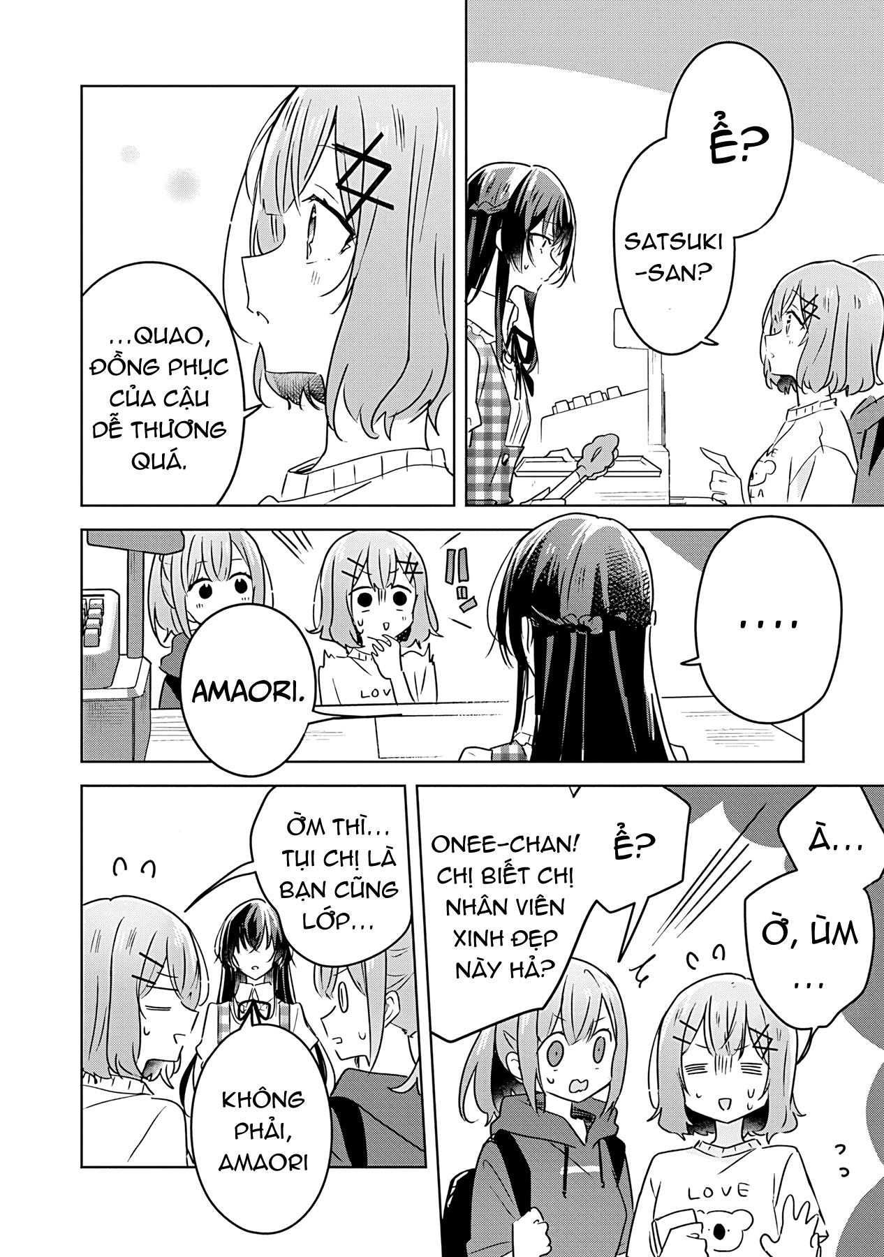 đọc truyện Làm Sao Tớ Có Thể Trở Thành Người Yêu Của Cậu Được Chứ, Không Thể Nào! (※lẽ Ra Là Vậy Cơ Mà!?) Chương 24 ảnh 3 tại Thiên Thai Truyện