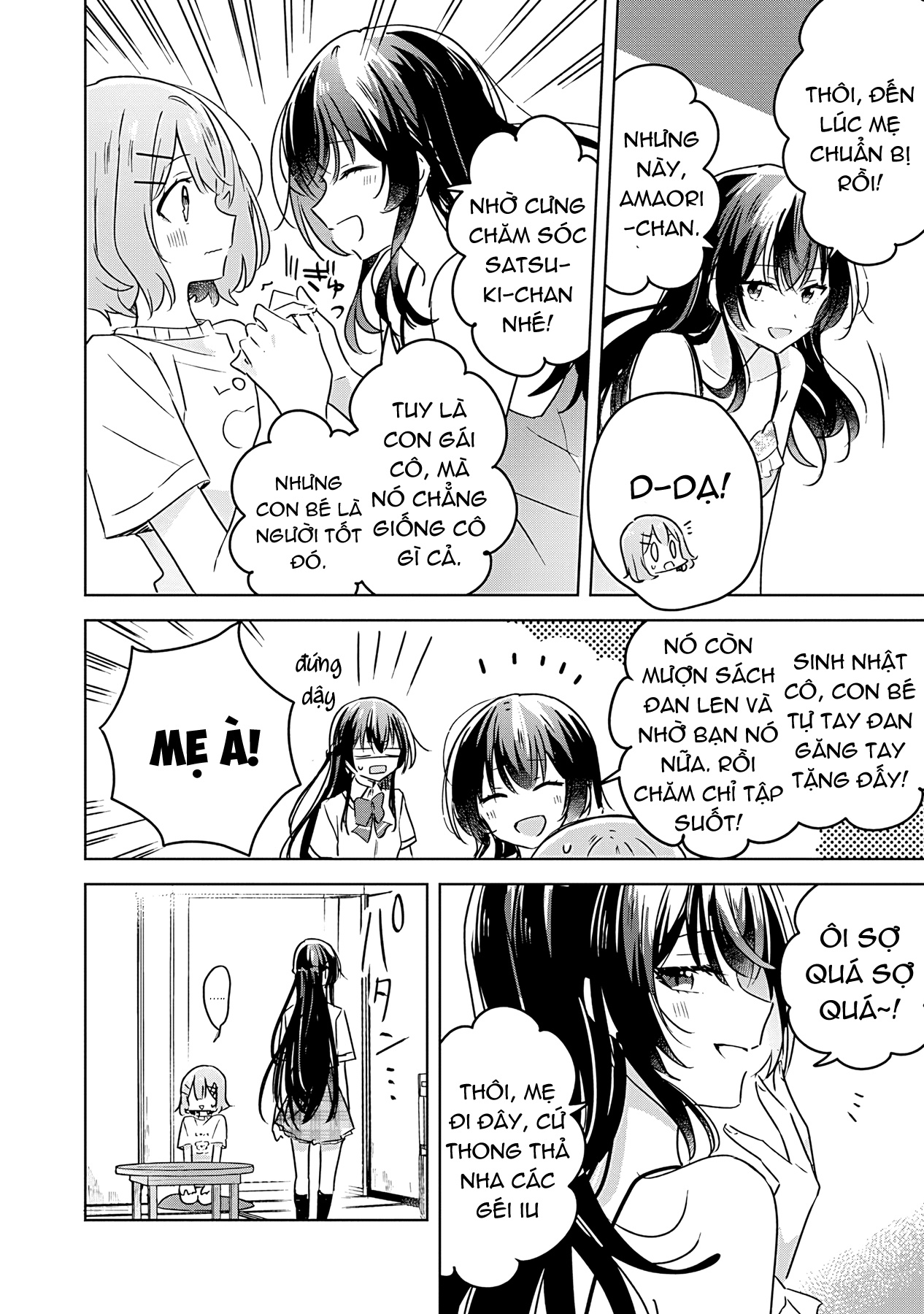 đọc truyện Làm Sao Tớ Có Thể Trở Thành Người Yêu Của Cậu Được Chứ, Không Thể Nào! (※lẽ Ra Là Vậy Cơ Mà!?) Chương 24 ảnh 19 tại Thiên Thai Truyện