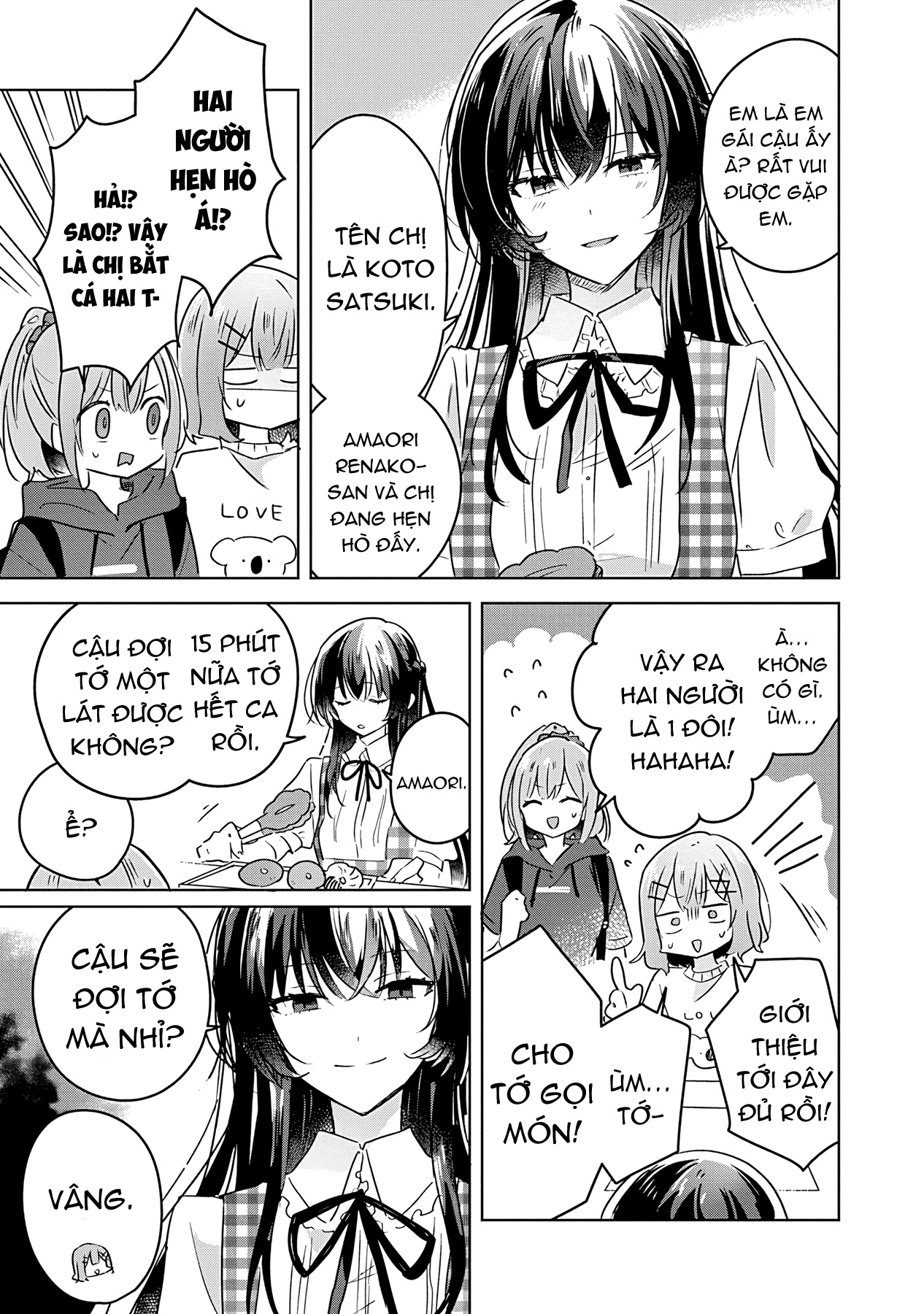 đọc truyện Làm Sao Tớ Có Thể Trở Thành Người Yêu Của Cậu Được Chứ, Không Thể Nào! (※lẽ Ra Là Vậy Cơ Mà!?) Chương 24 ảnh 4 tại Thiên Thai Truyện