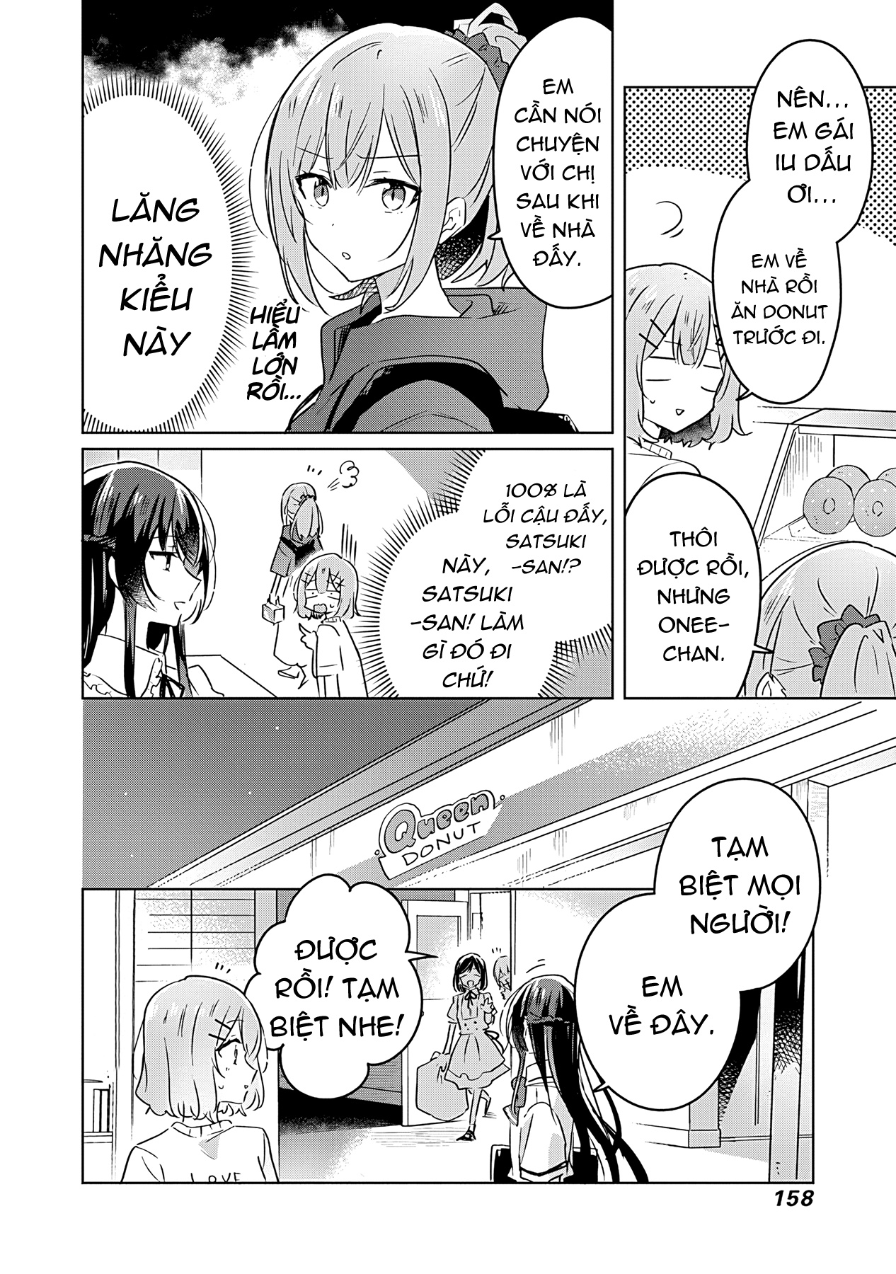 đọc truyện Làm Sao Tớ Có Thể Trở Thành Người Yêu Của Cậu Được Chứ, Không Thể Nào! (※lẽ Ra Là Vậy Cơ Mà!?) Chương 24 ảnh 5 tại Thiên Thai Truyện