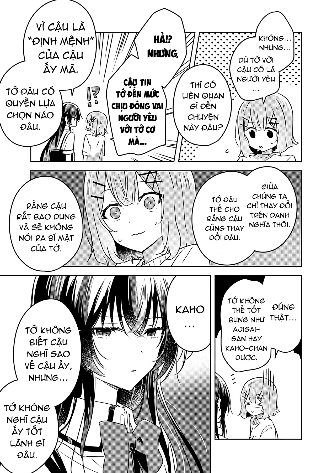 đọc truyện Làm Sao Tớ Có Thể Trở Thành Người Yêu Của Cậu Được Chứ, Không Thể Nào! (※lẽ Ra Là Vậy Cơ Mà!?) Chương 24 ảnh 8 tại Thiên Thai Truyện