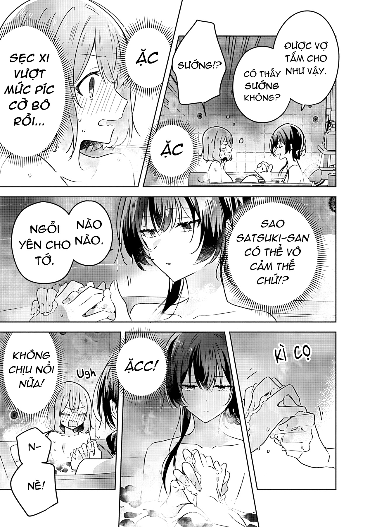 đọc truyện Làm Sao Tớ Có Thể Trở Thành Người Yêu Của Cậu Được Chứ, Không Thể Nào! (※lẽ Ra Là Vậy Cơ Mà!?) Chương 25 ảnh 18 tại Thiên Thai Truyện