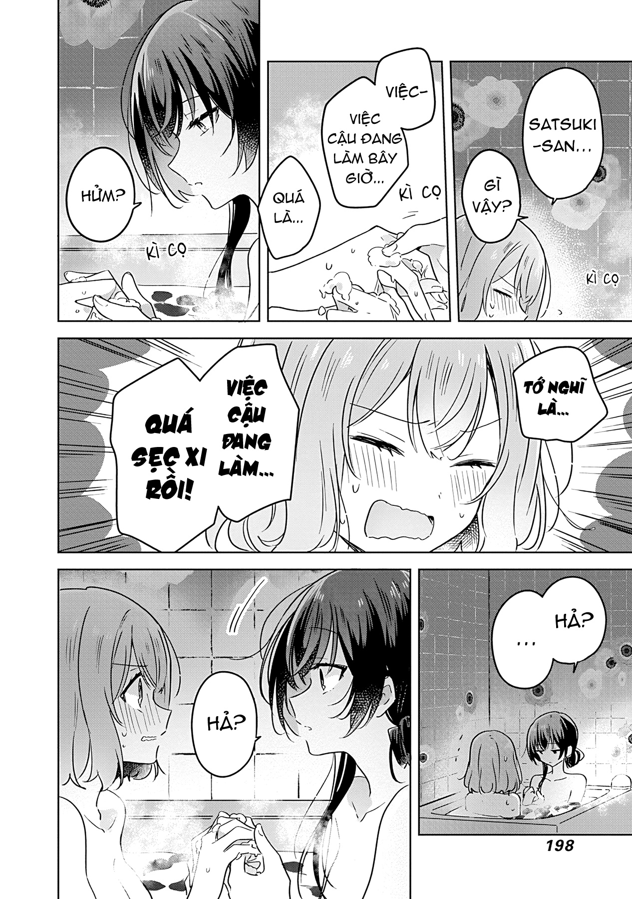 đọc truyện Làm Sao Tớ Có Thể Trở Thành Người Yêu Của Cậu Được Chứ, Không Thể Nào! (※lẽ Ra Là Vậy Cơ Mà!?) Chương 25 ảnh 19 tại Thiên Thai Truyện