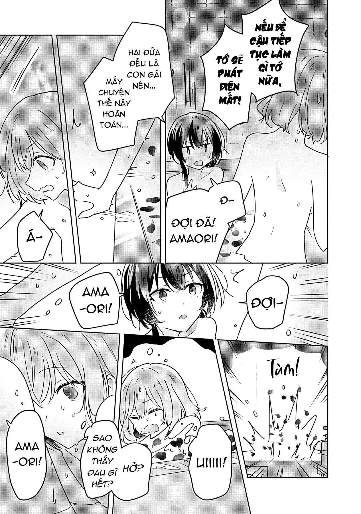 đọc truyện Làm Sao Tớ Có Thể Trở Thành Người Yêu Của Cậu Được Chứ, Không Thể Nào! (※lẽ Ra Là Vậy Cơ Mà!?) Chương 25 ảnh 22 tại Thiên Thai Truyện