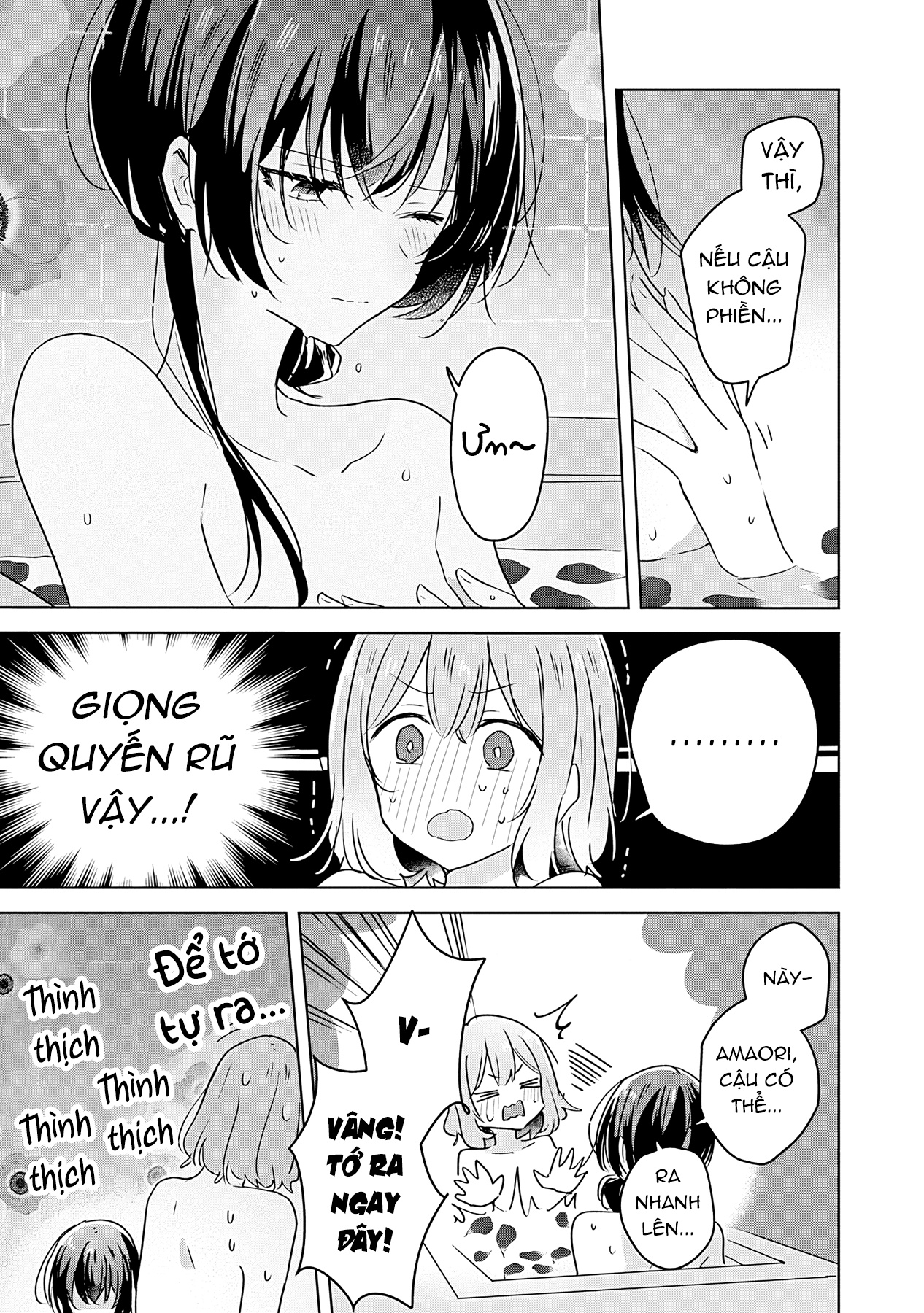 đọc truyện Làm Sao Tớ Có Thể Trở Thành Người Yêu Của Cậu Được Chứ, Không Thể Nào! (※lẽ Ra Là Vậy Cơ Mà!?) Chương 25 ảnh 24 tại Thiên Thai Truyện