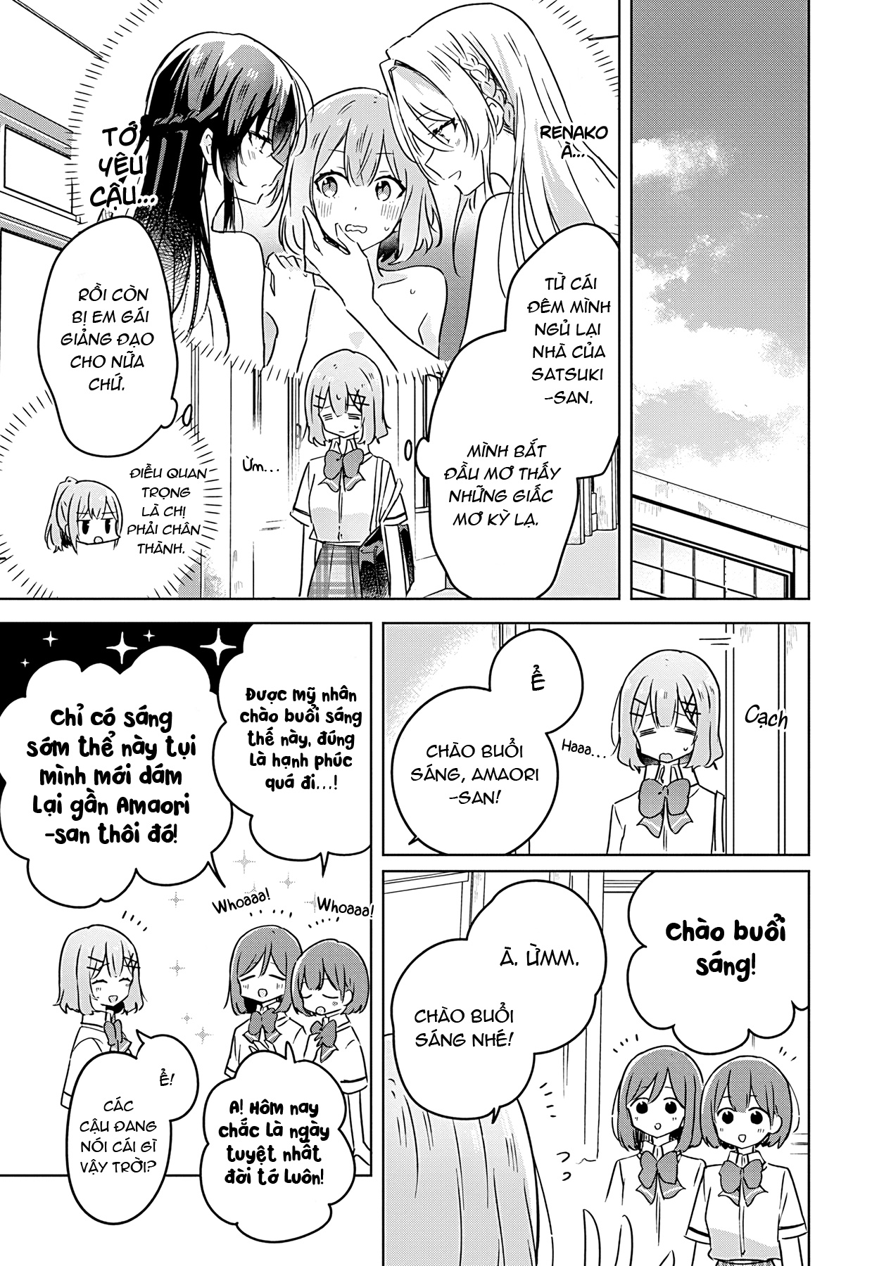 đọc truyện Làm Sao Tớ Có Thể Trở Thành Người Yêu Của Cậu Được Chứ, Không Thể Nào! (※lẽ Ra Là Vậy Cơ Mà!?) Chương 26 ảnh 12 tại Thiên Thai Truyện