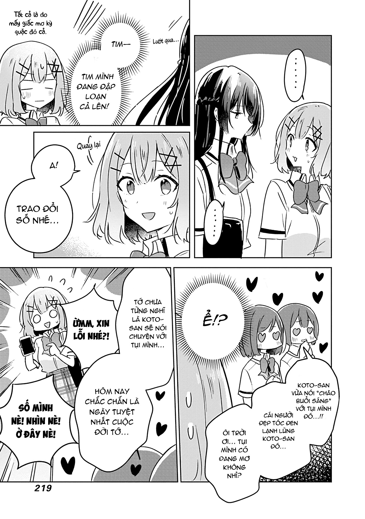 đọc truyện Làm Sao Tớ Có Thể Trở Thành Người Yêu Của Cậu Được Chứ, Không Thể Nào! (※lẽ Ra Là Vậy Cơ Mà!?) Chương 26 ảnh 14 tại Thiên Thai Truyện