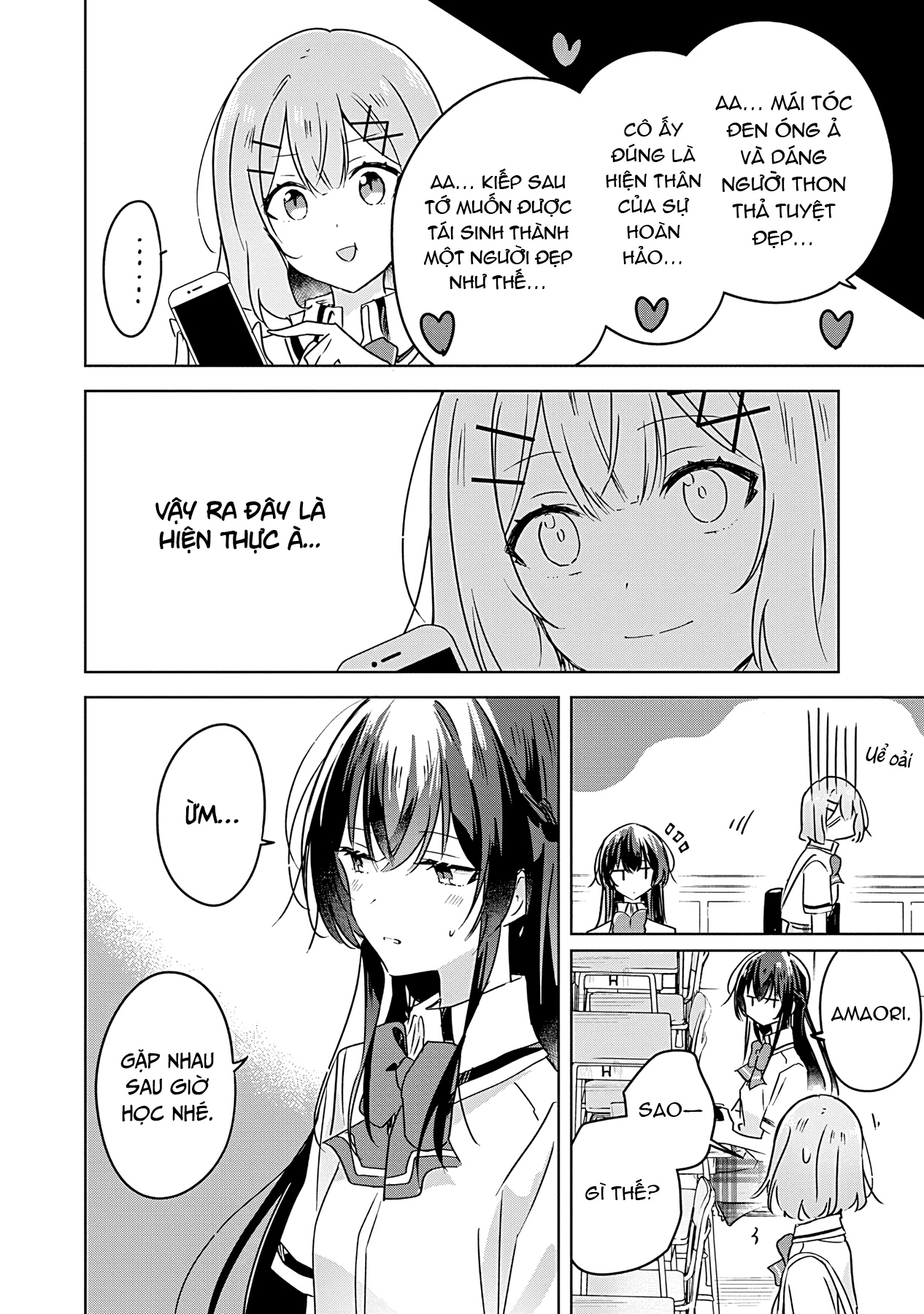 đọc truyện Làm Sao Tớ Có Thể Trở Thành Người Yêu Của Cậu Được Chứ, Không Thể Nào! (※lẽ Ra Là Vậy Cơ Mà!?) Chương 26 ảnh 15 tại Thiên Thai Truyện