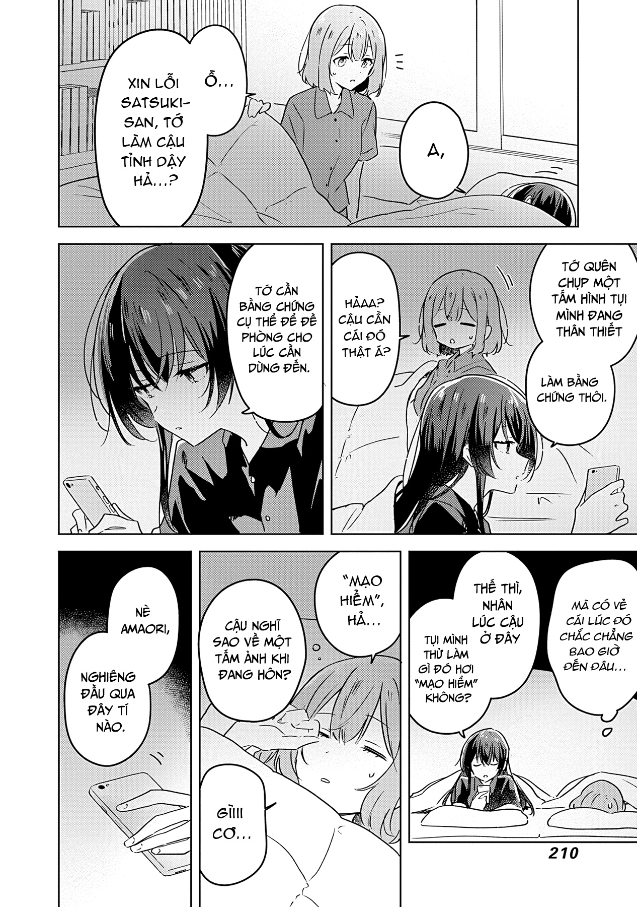 đọc truyện Làm Sao Tớ Có Thể Trở Thành Người Yêu Của Cậu Được Chứ, Không Thể Nào! (※lẽ Ra Là Vậy Cơ Mà!?) Chương 26 ảnh 5 tại Thiên Thai Truyện