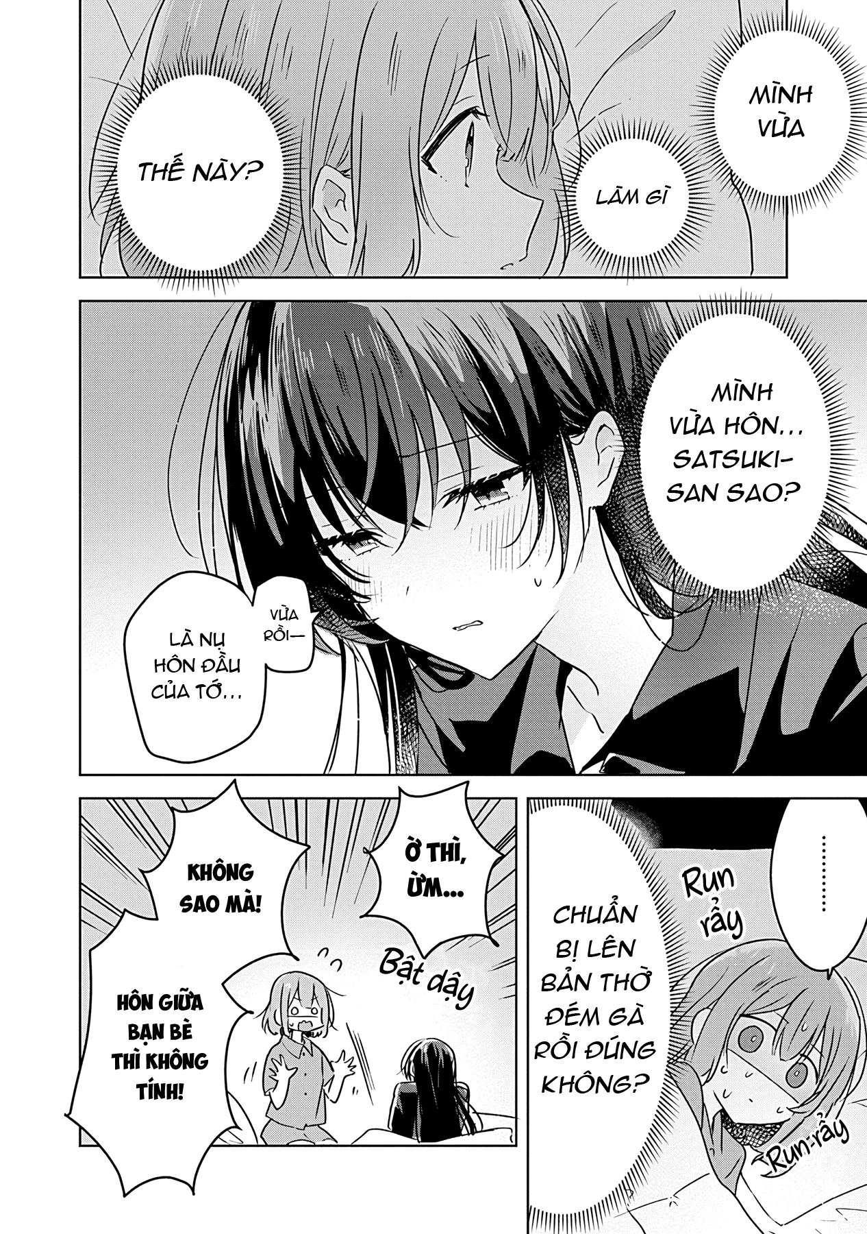 đọc truyện Làm Sao Tớ Có Thể Trở Thành Người Yêu Của Cậu Được Chứ, Không Thể Nào! (※lẽ Ra Là Vậy Cơ Mà!?) Chương 26 ảnh 9 tại Thiên Thai Truyện